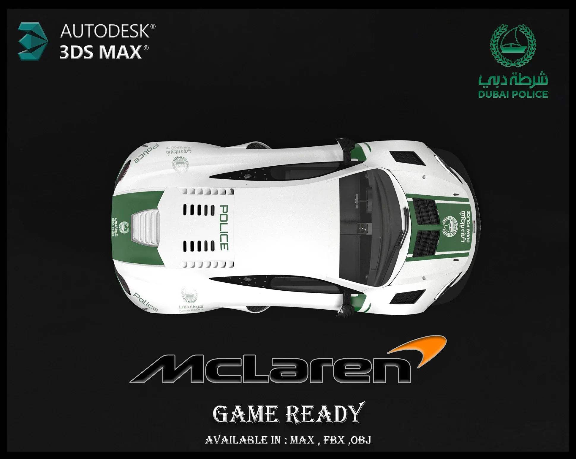 Mc Laren 650s / Dubai Police