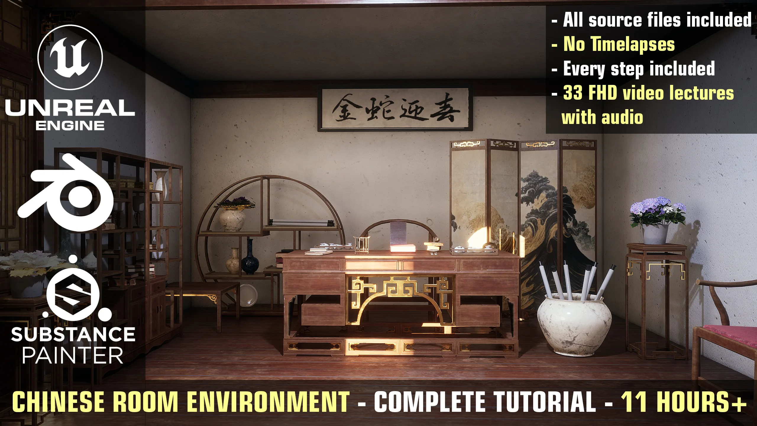 Creating a Traditional Chinese Environment in Unreal Engine 5