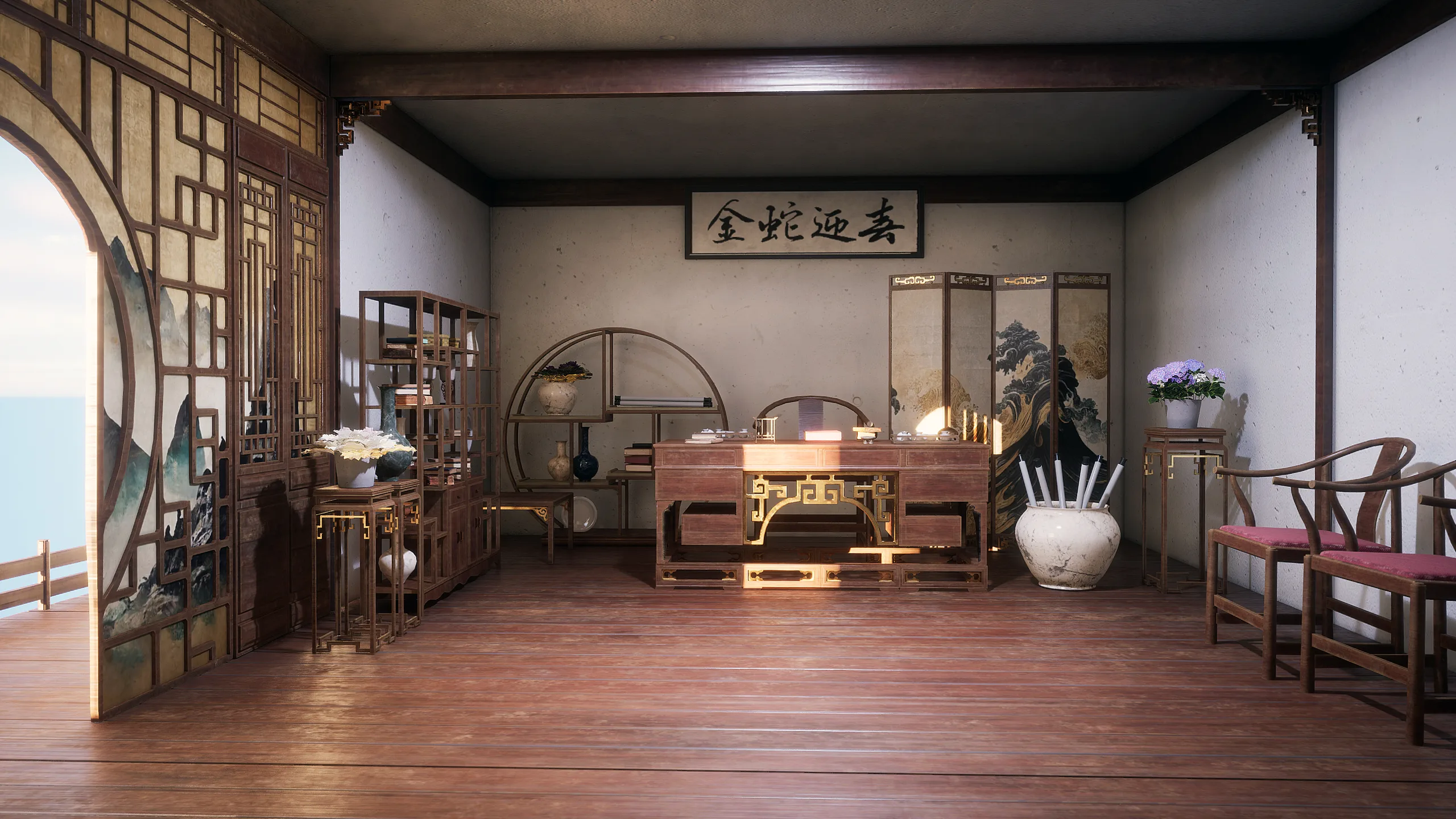Creating a Traditional Chinese Environment in Unreal Engine 5