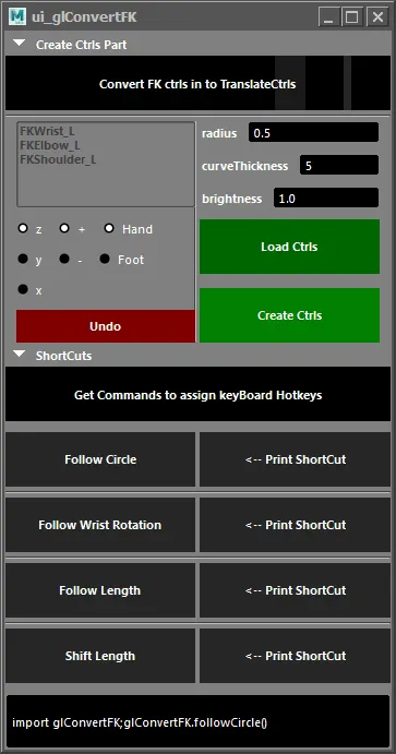 glConvertFK convert existed FK ctrls