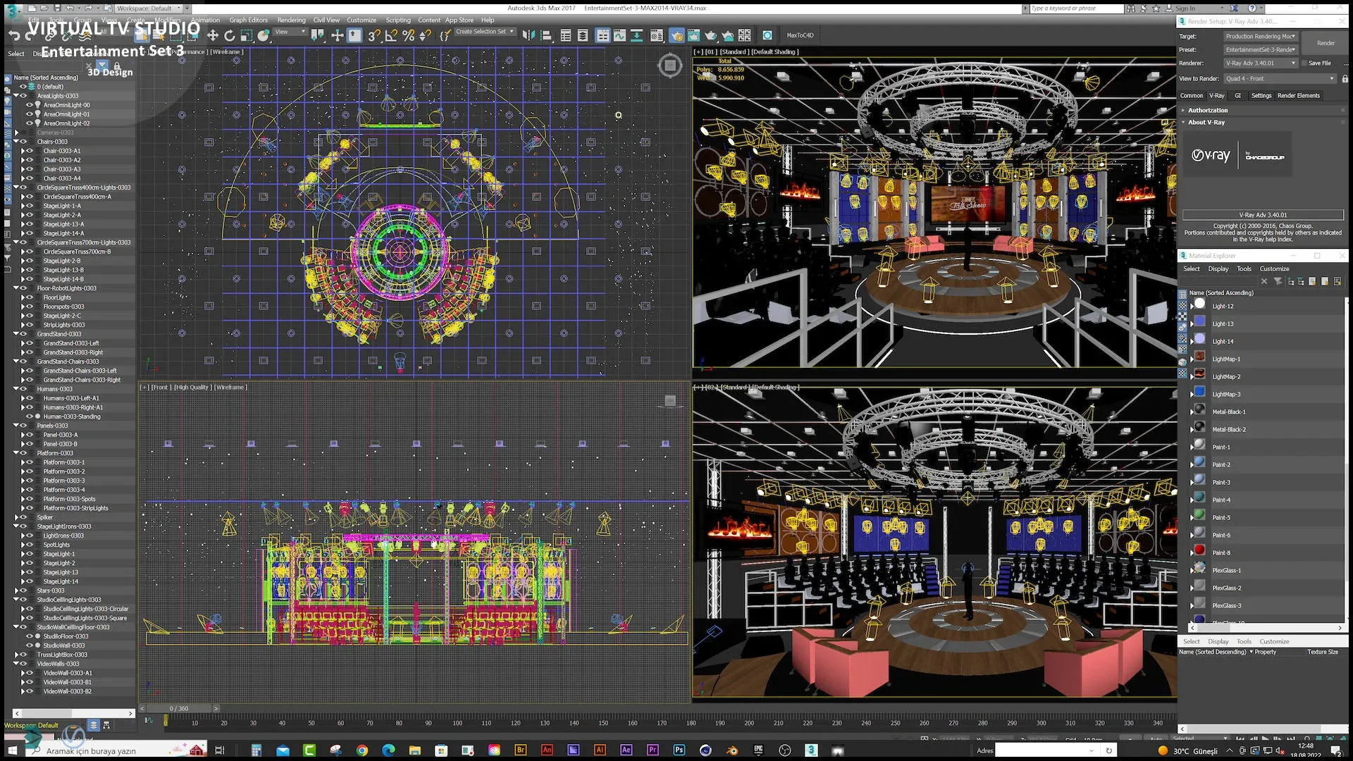 Virtual TV Studio Sets - Collection Vol 16 - 9 PCS DESIGN