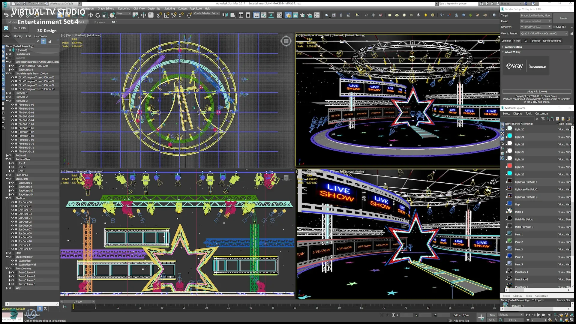 Virtual TV Studio Sets - Collection Vol 15 - 4 PCS DESIGN