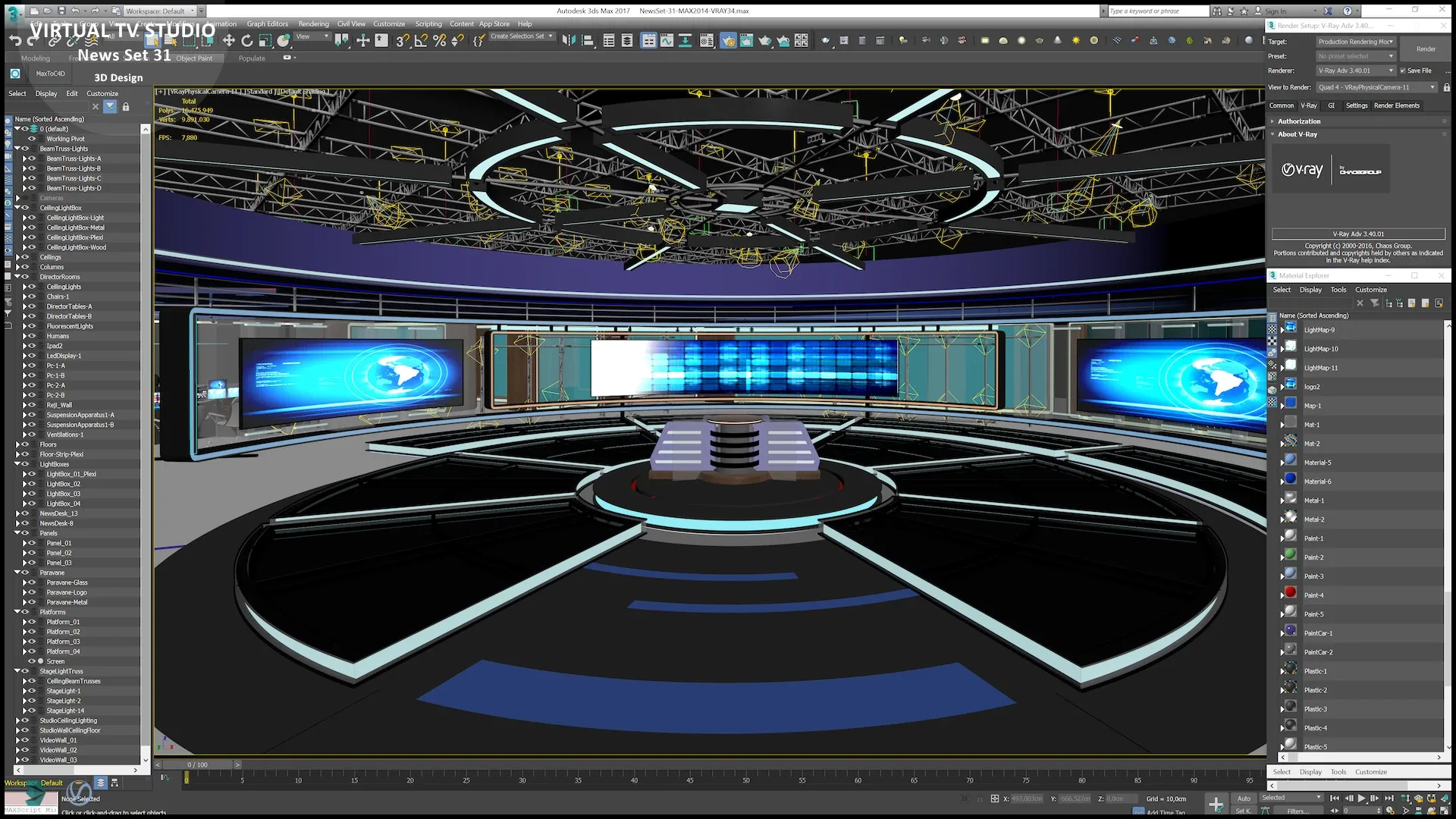 Virtual TV Studio News Set 31