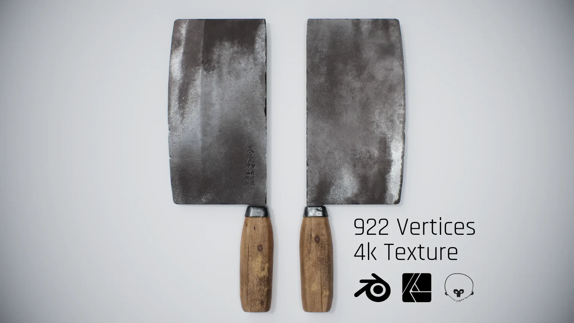 Vintage Japanese Cleaver FlippedNormals