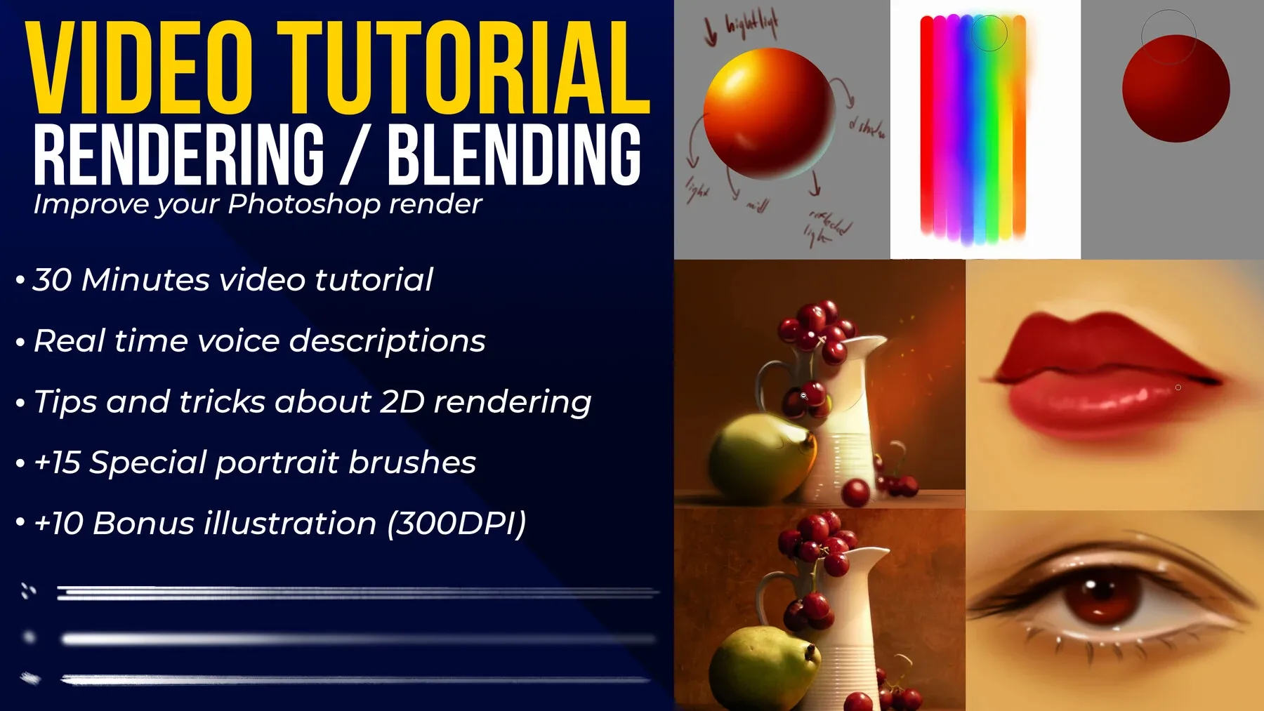 Improve your rendering - Video tutorial