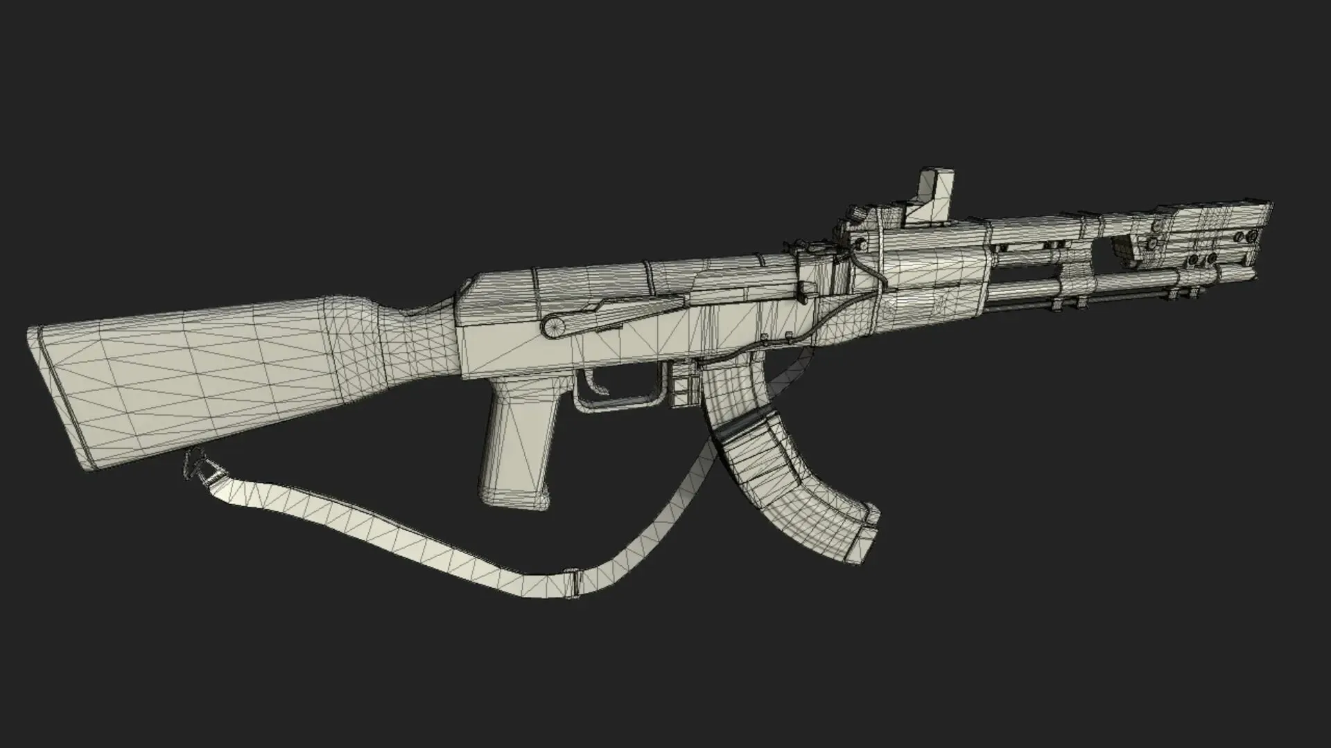 Elysium AK Rifle