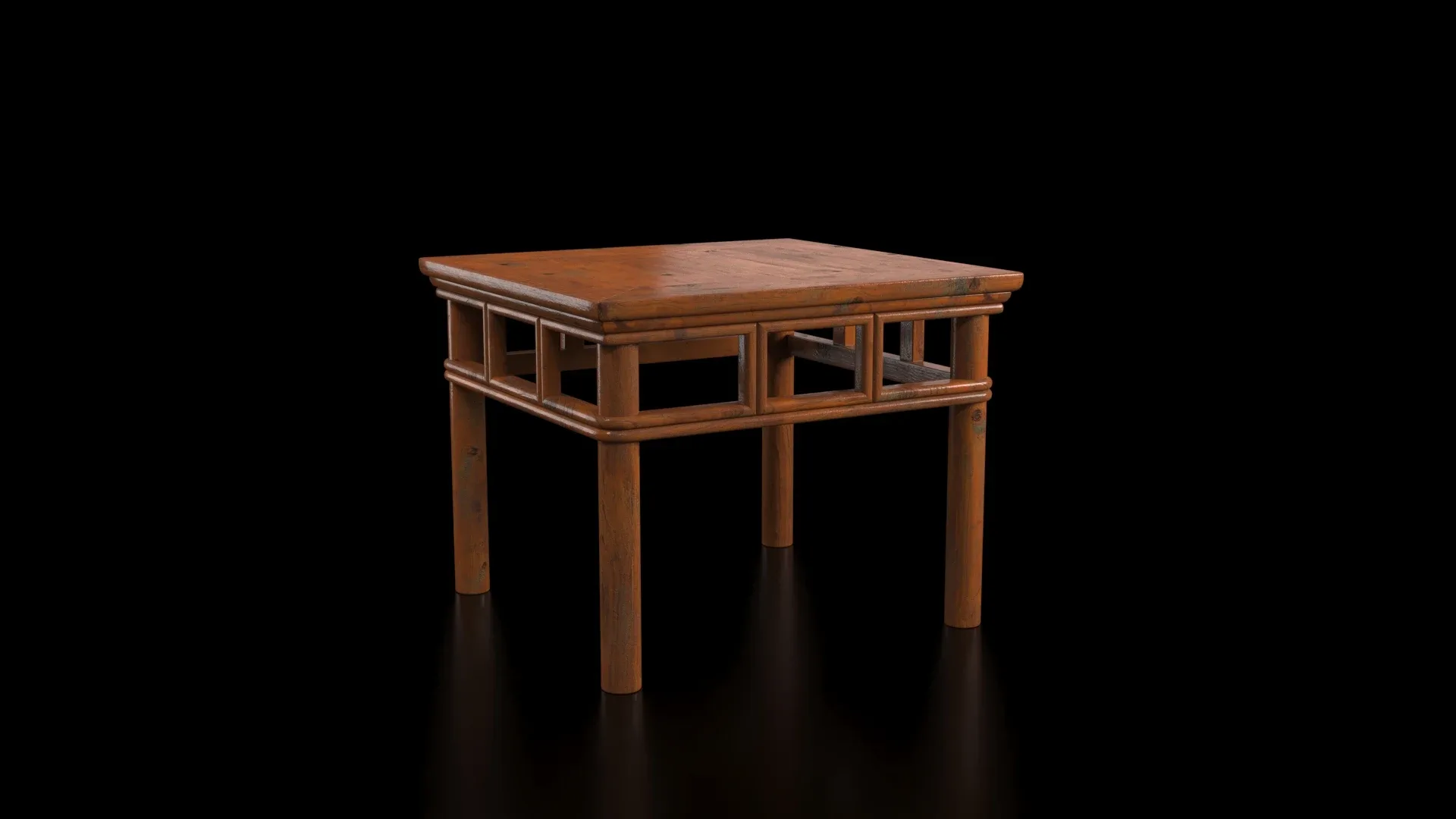 Chinese Elmwood Table with Pierced Apron