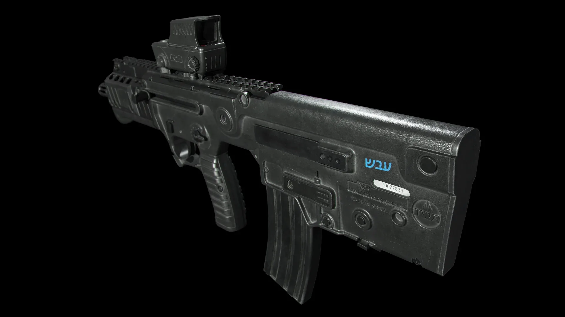 IWI Tavor X95