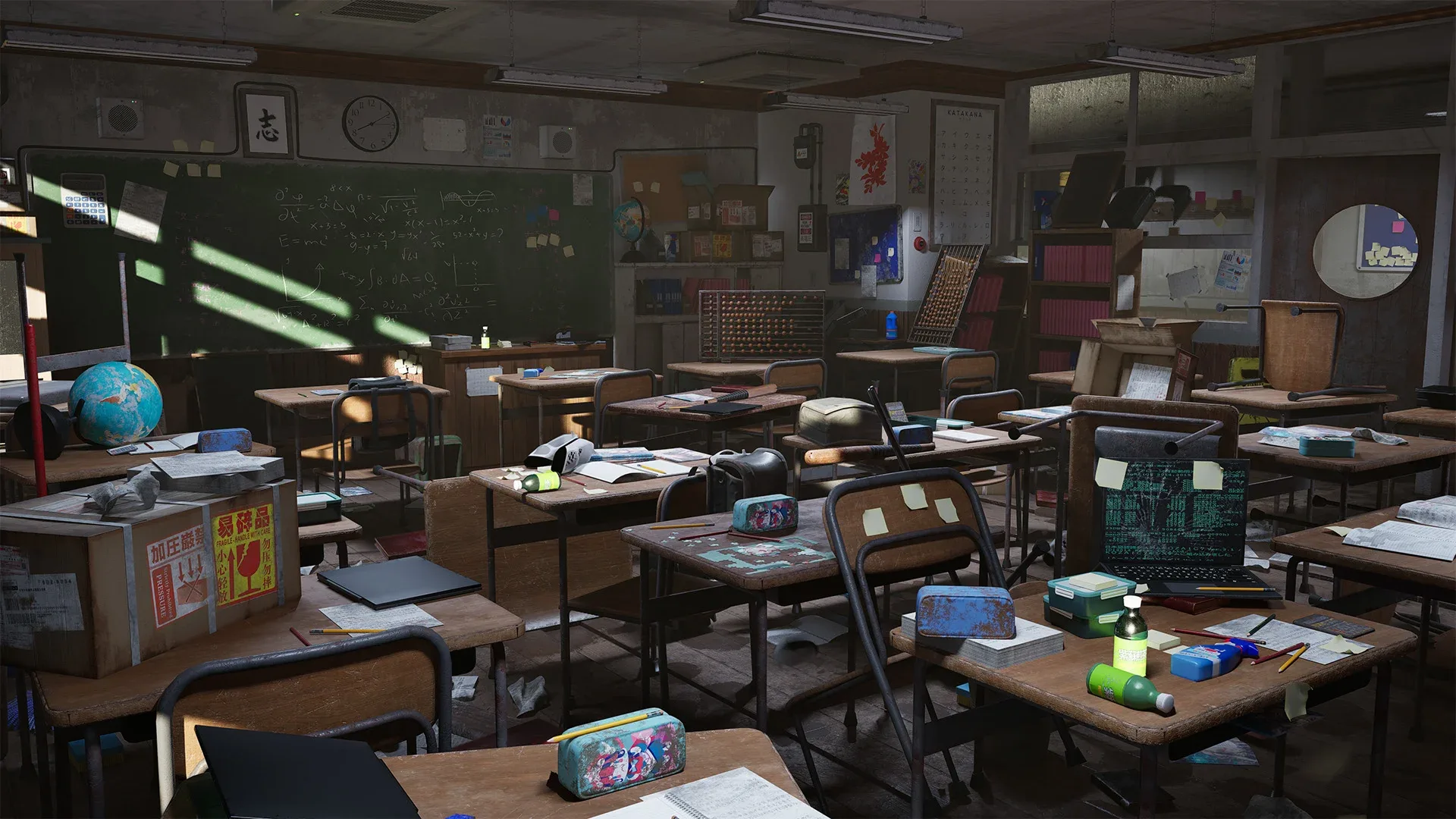 Abandoned classroom