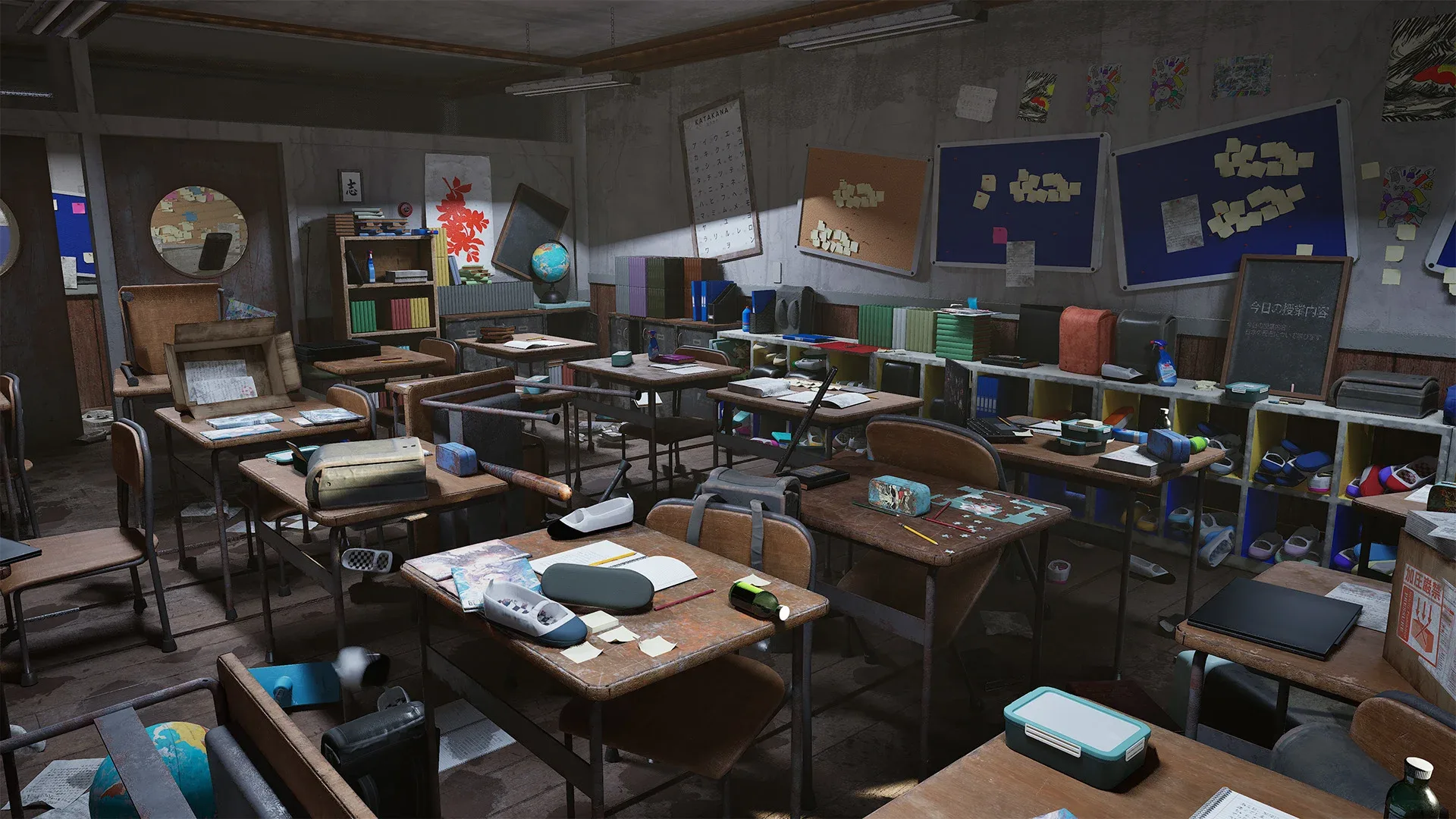 Abandoned classroom