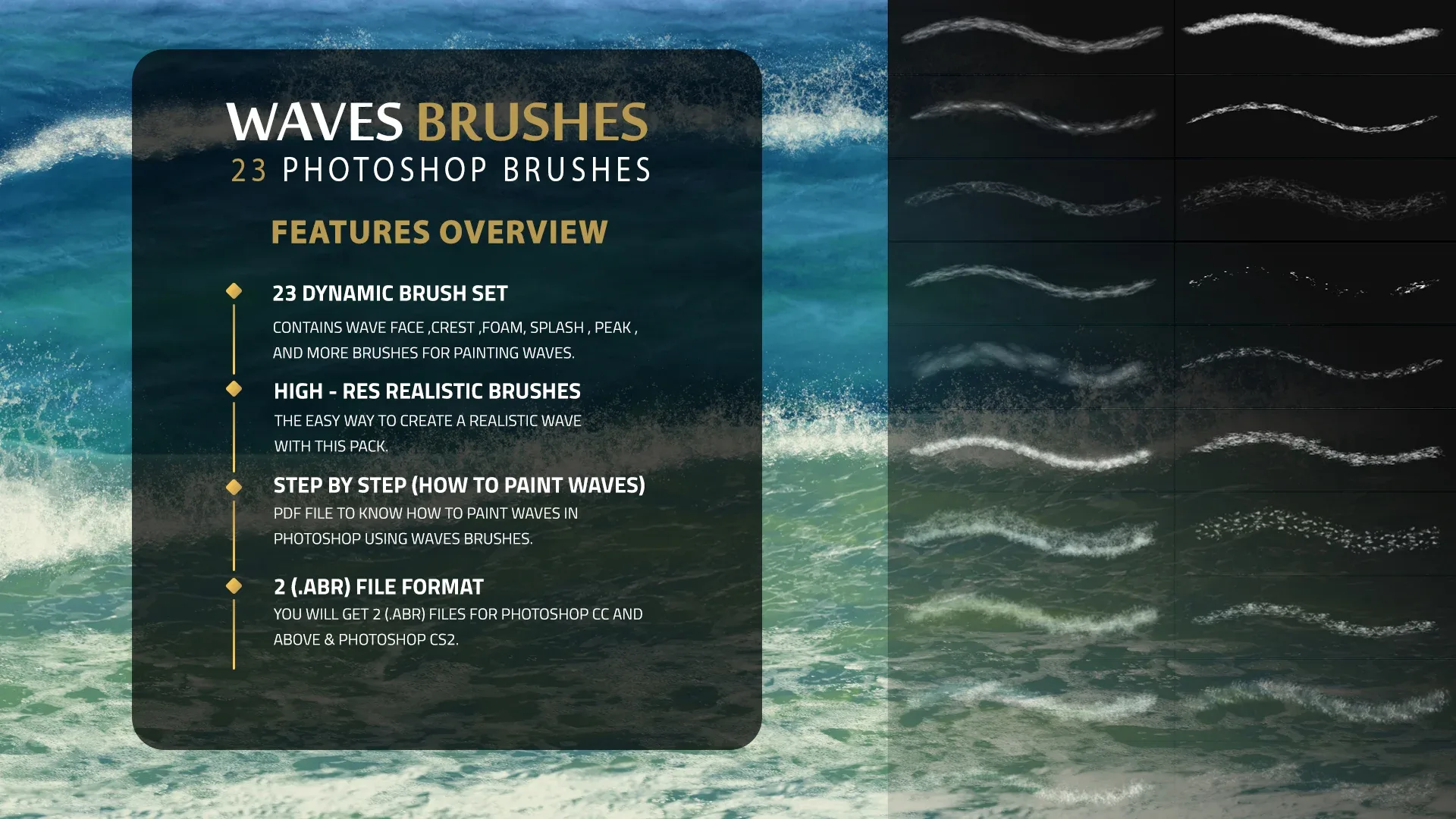 Dynamic Waves Photoshop Brushes