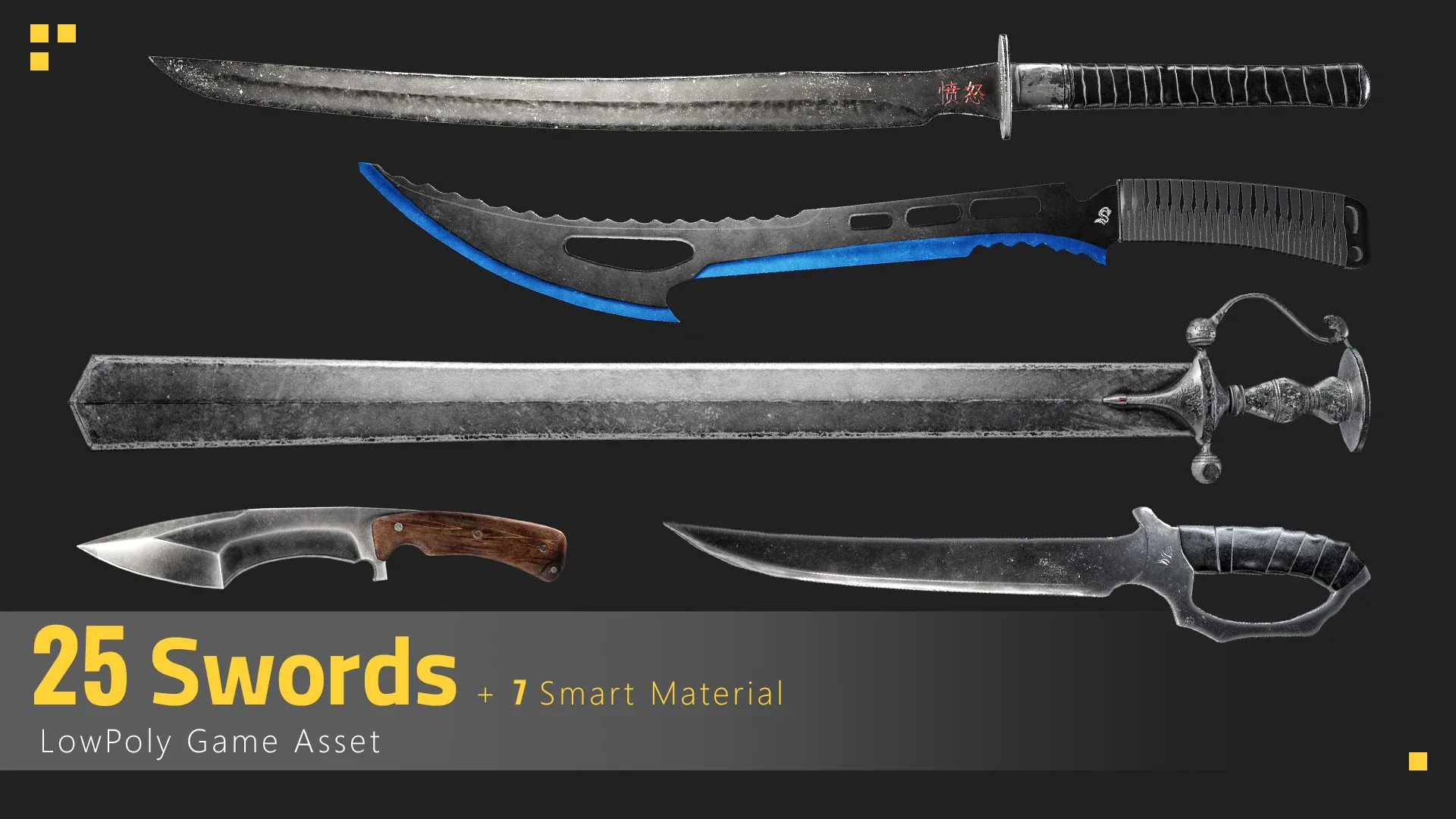 25 Sword Game Asset + 7 Free Smart Material