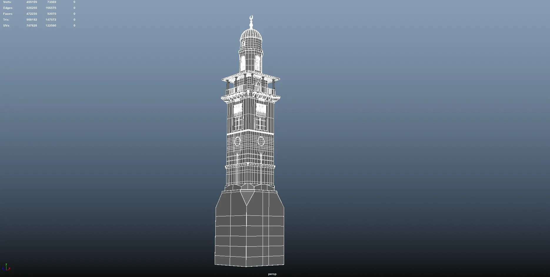 minaret Al Selsela Chain Gate Minaret