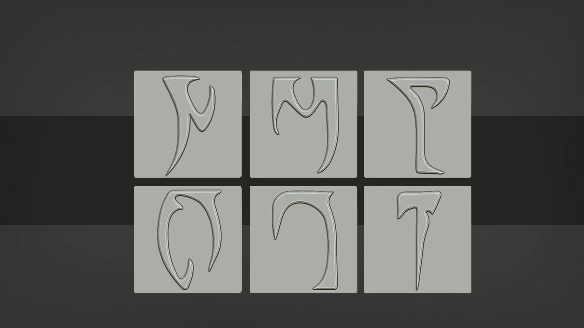 Stylized The Elder Scrolls Runes