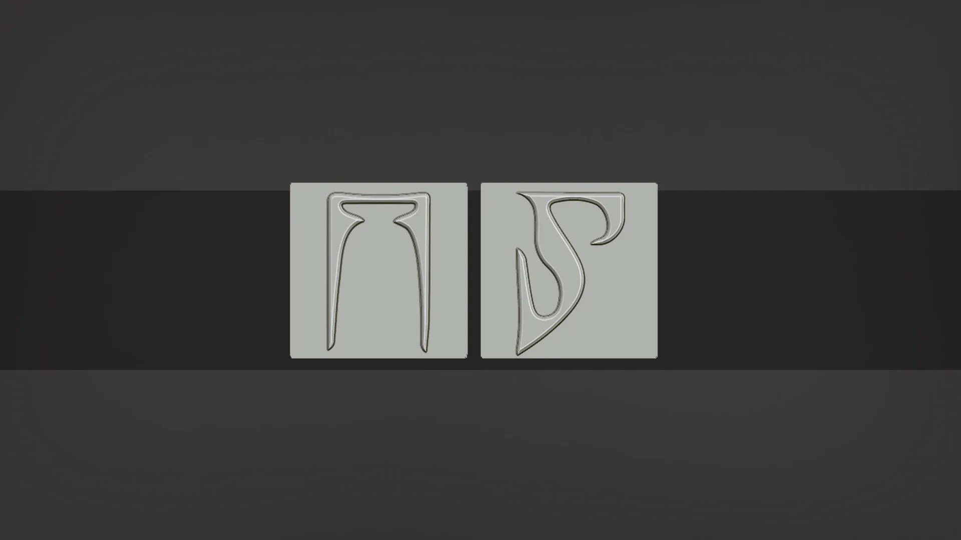 Stylized The Elder Scrolls Runes