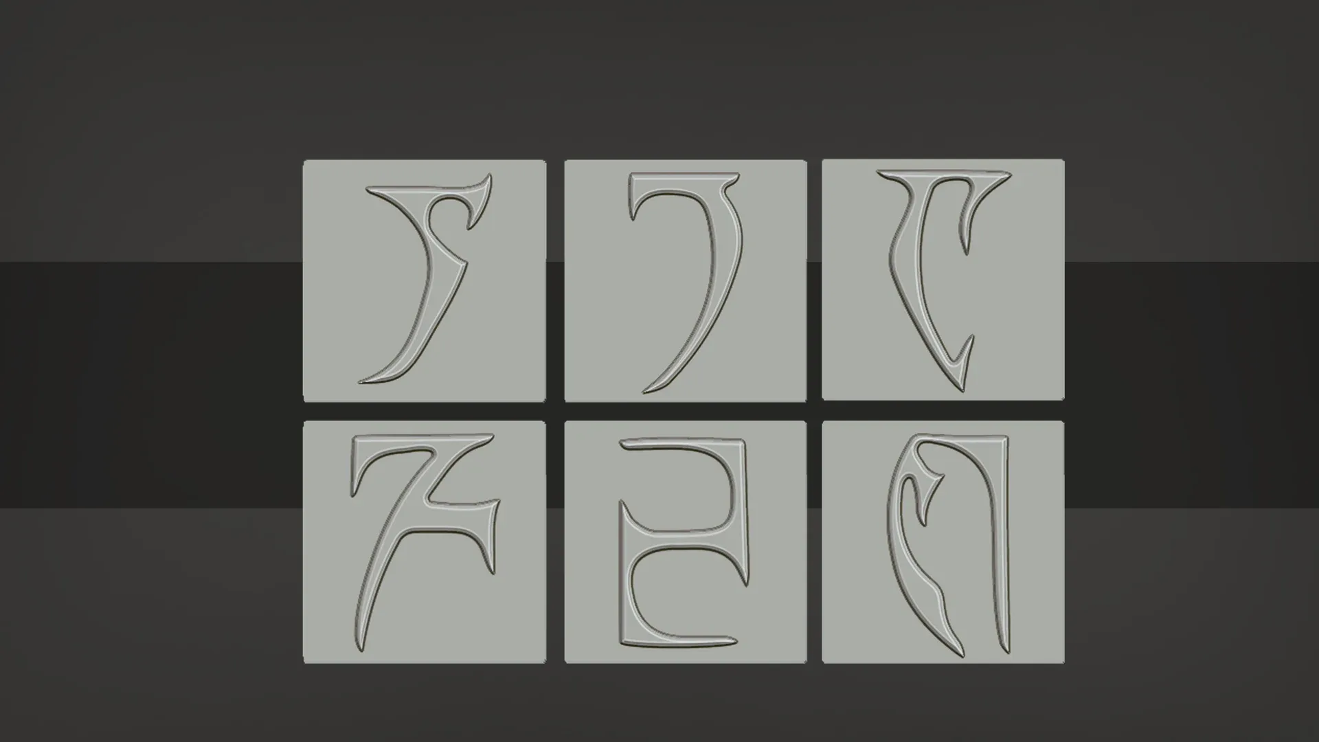 Stylized The Elder Scrolls Runes