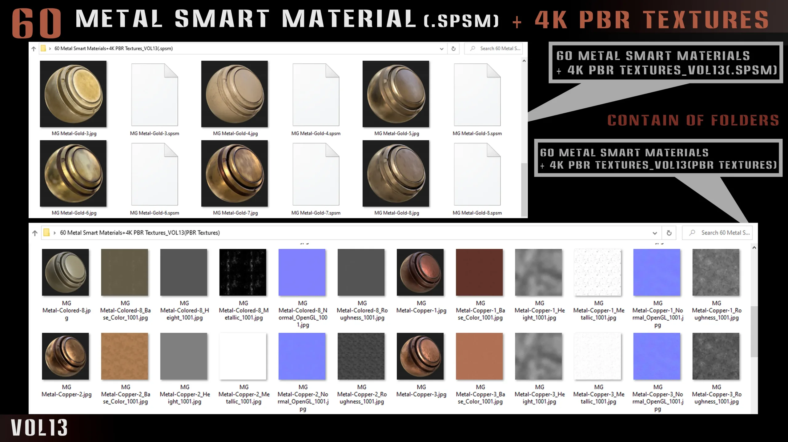 60 Metal Smart Materials & 4k PBR Textures - Vol. 13