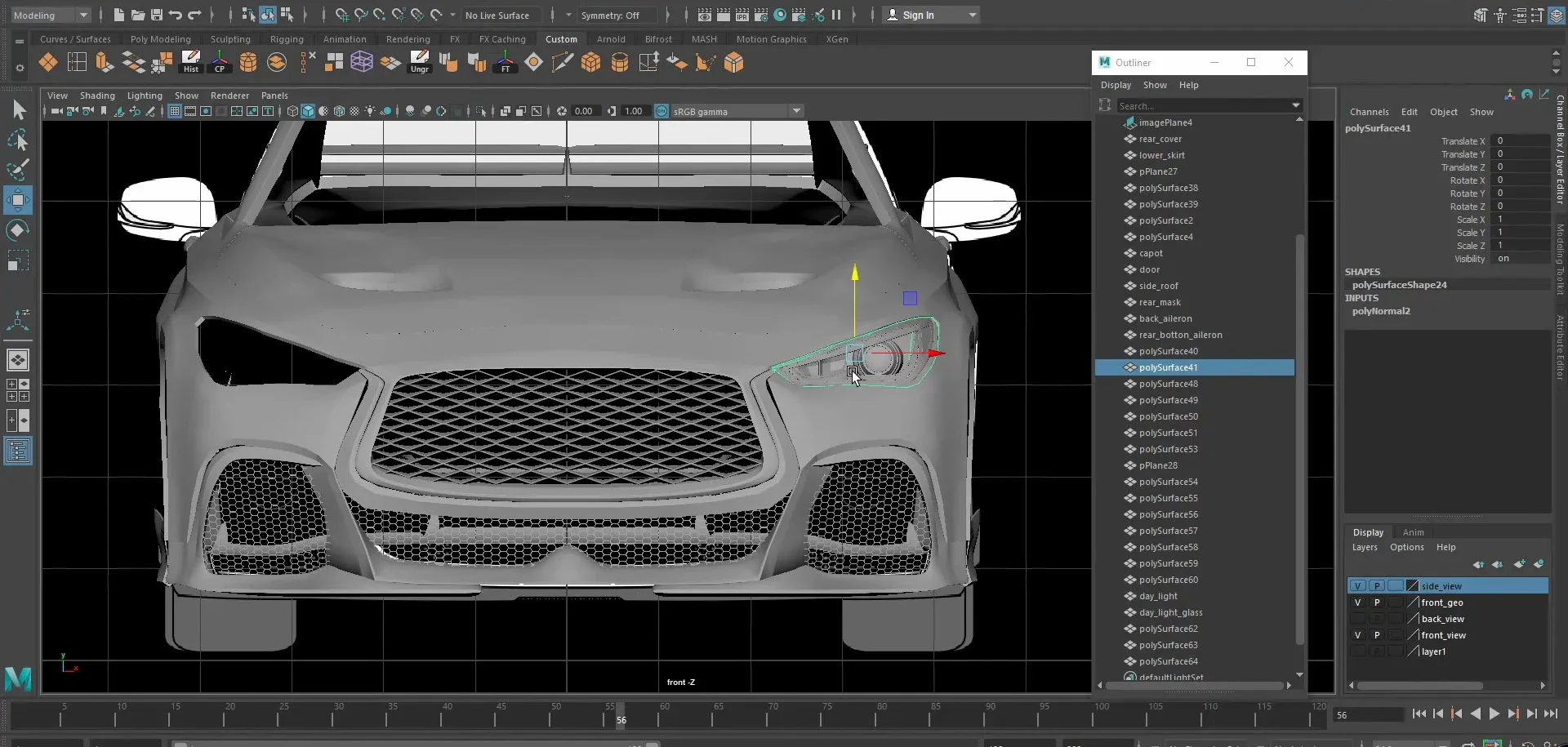 Vehicle Modeling Course - Autodesk Maya