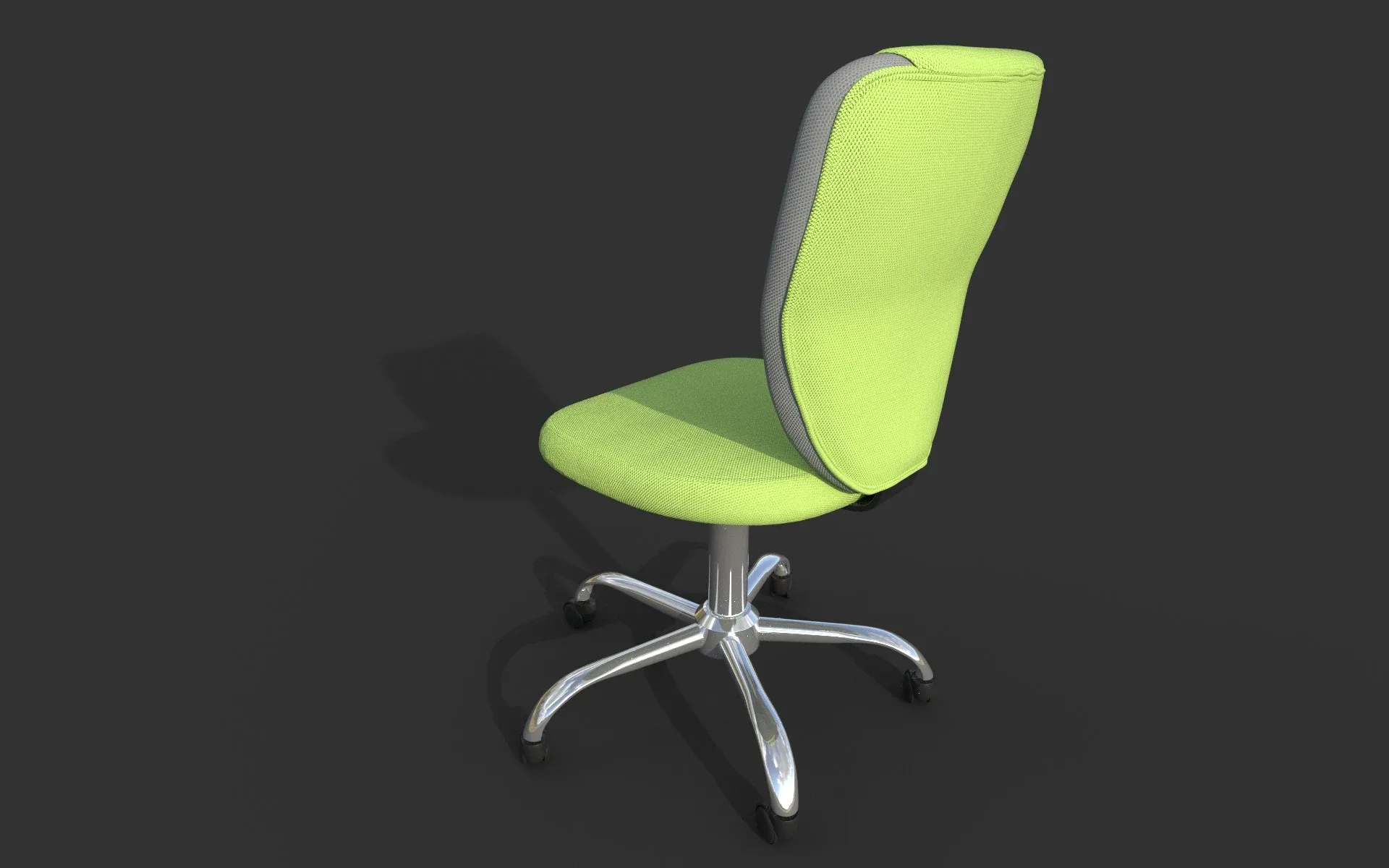 OfficeChair