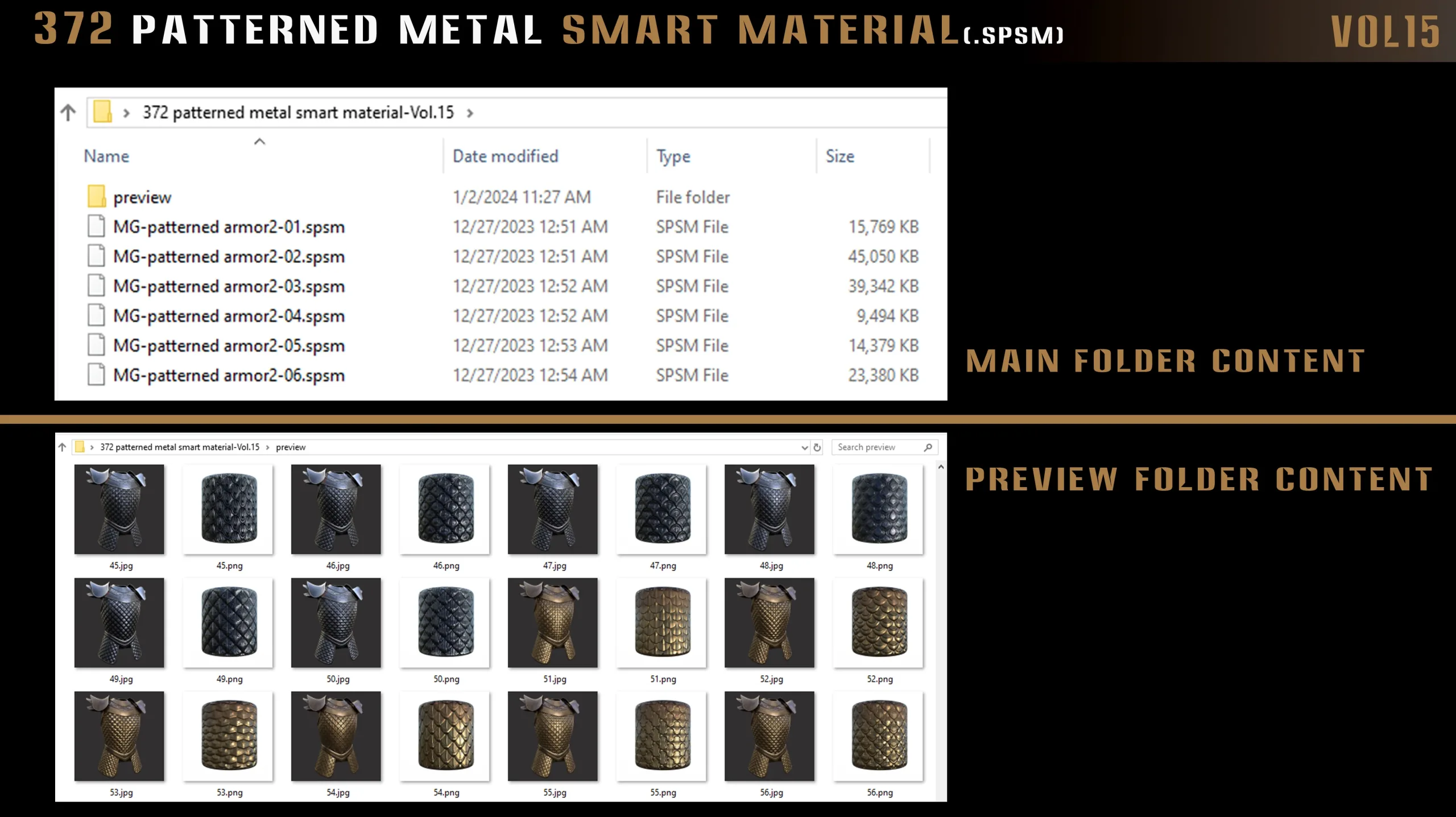 372 Patterned Metal Smart Material - Vol.15