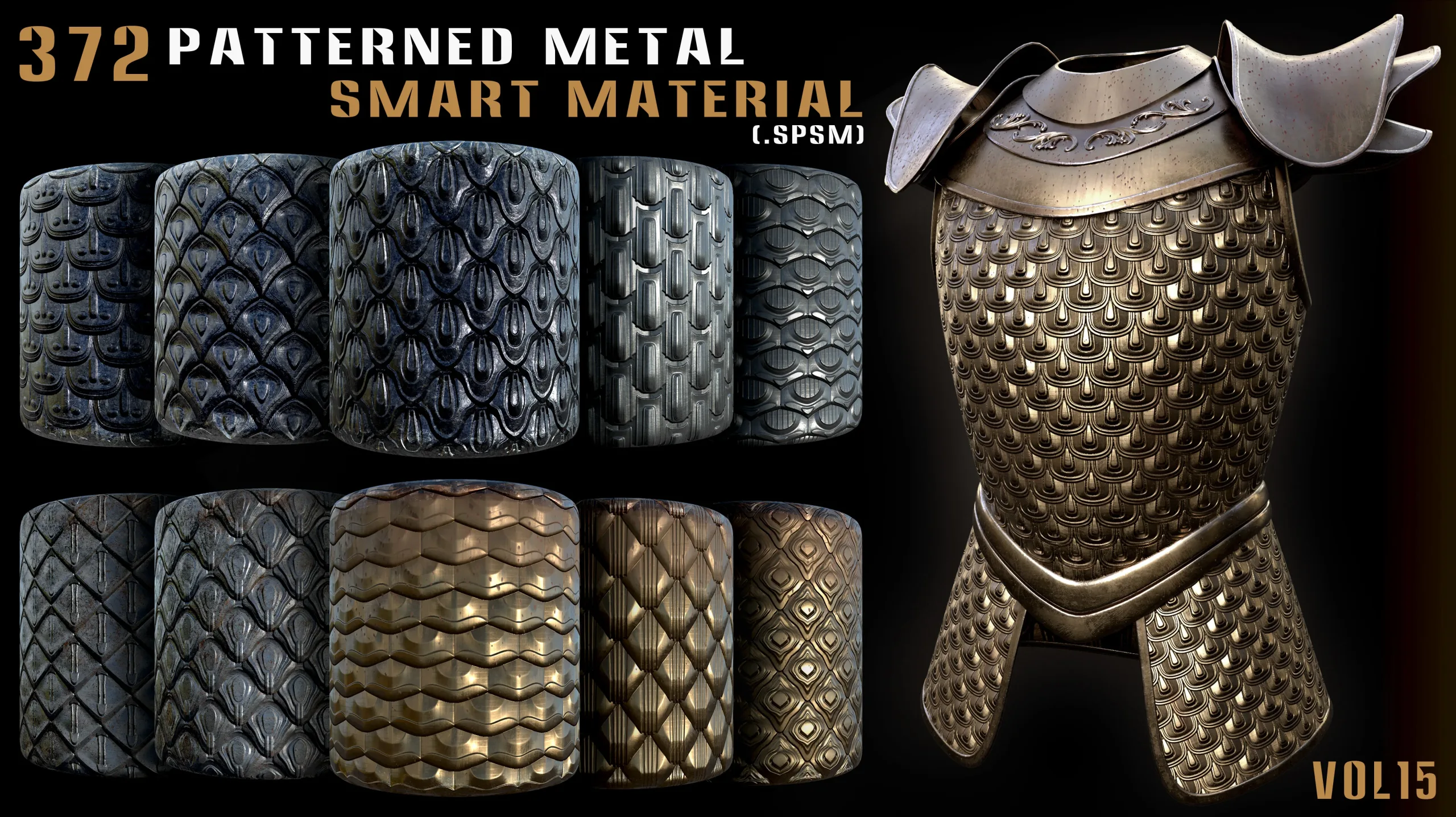 372 Patterned Metal Smart Material - Vol.15