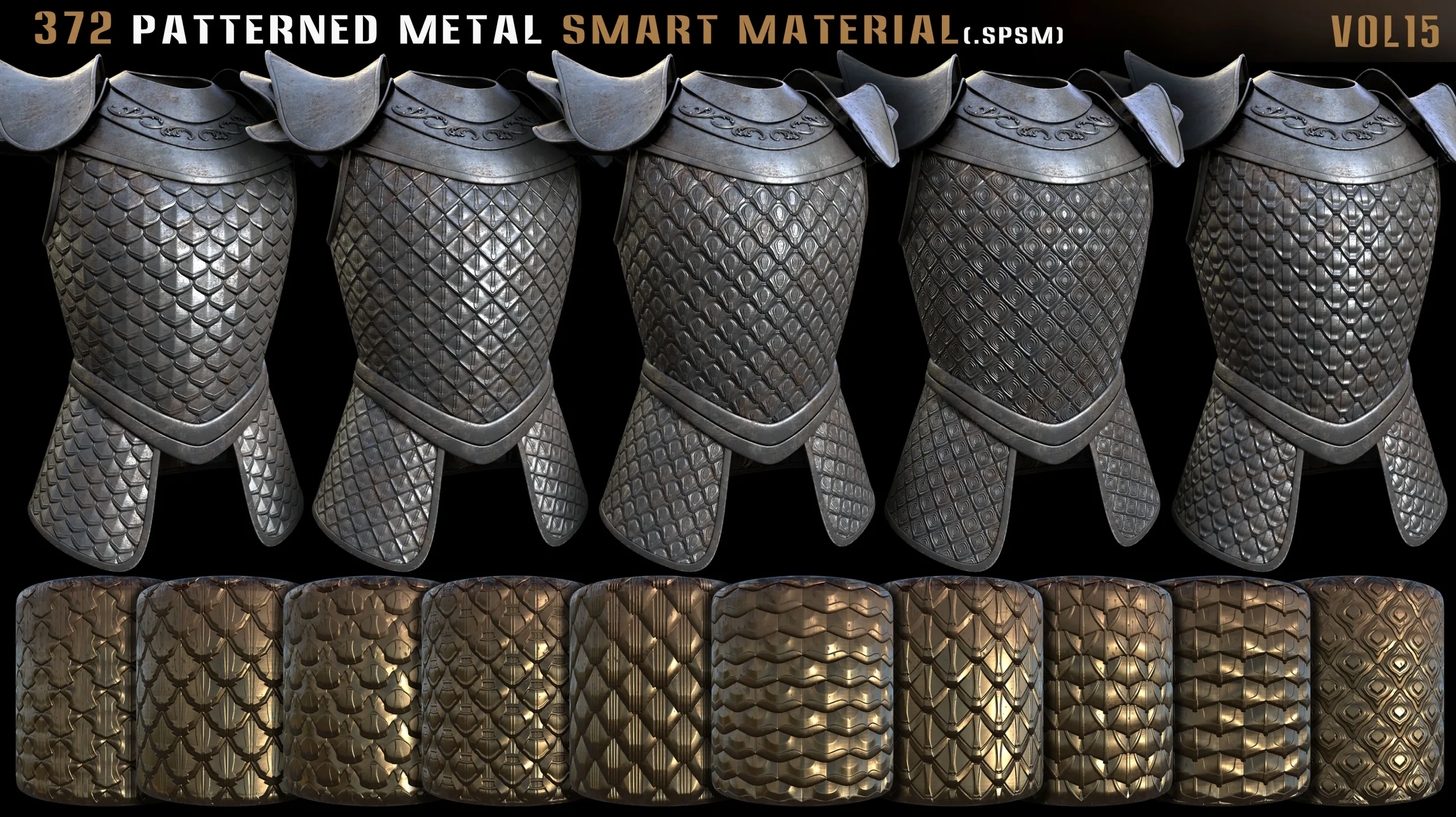 372 Patterned Metal Smart Material - Vol.15
