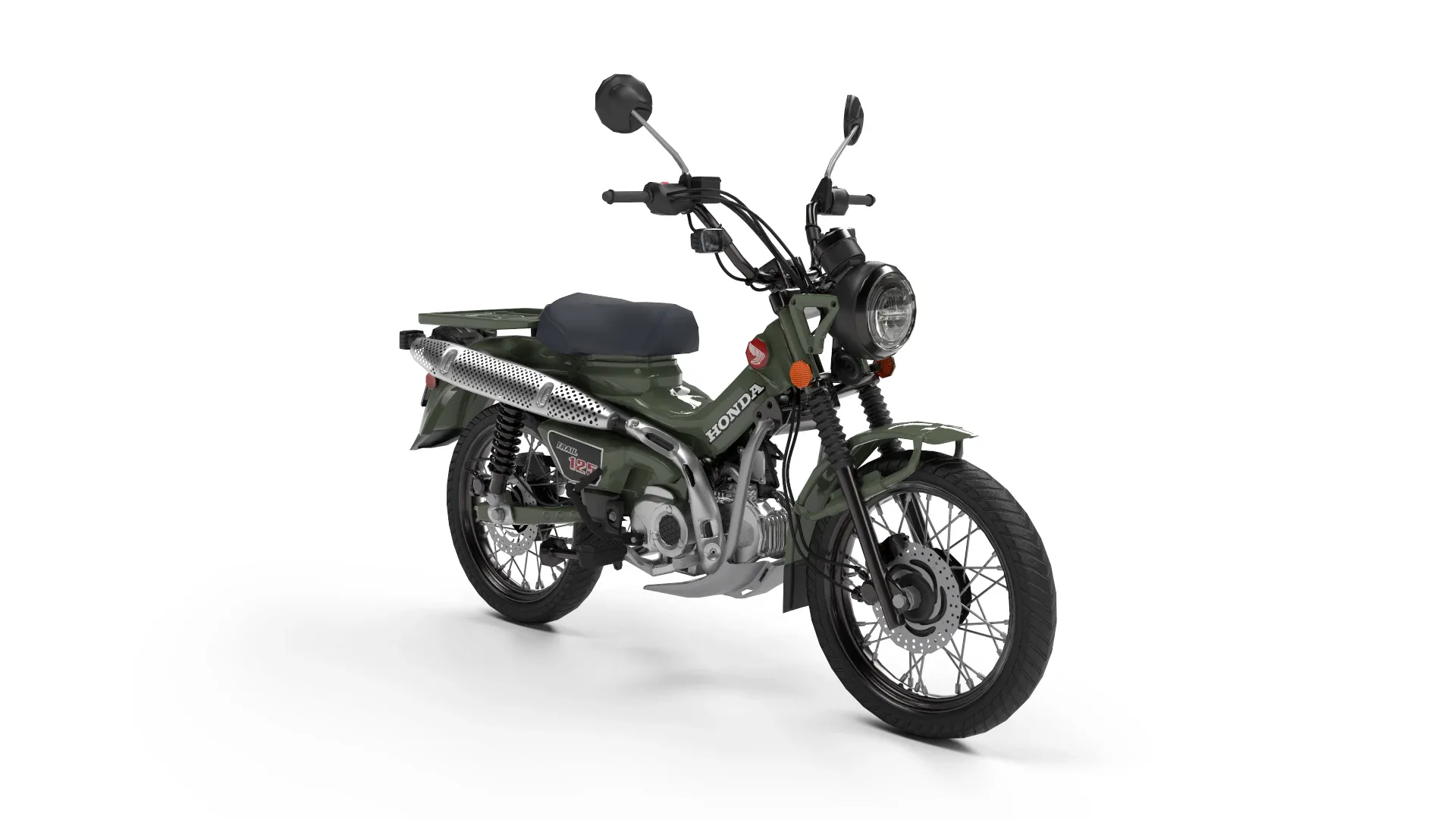 Honda Trail 125 ABS