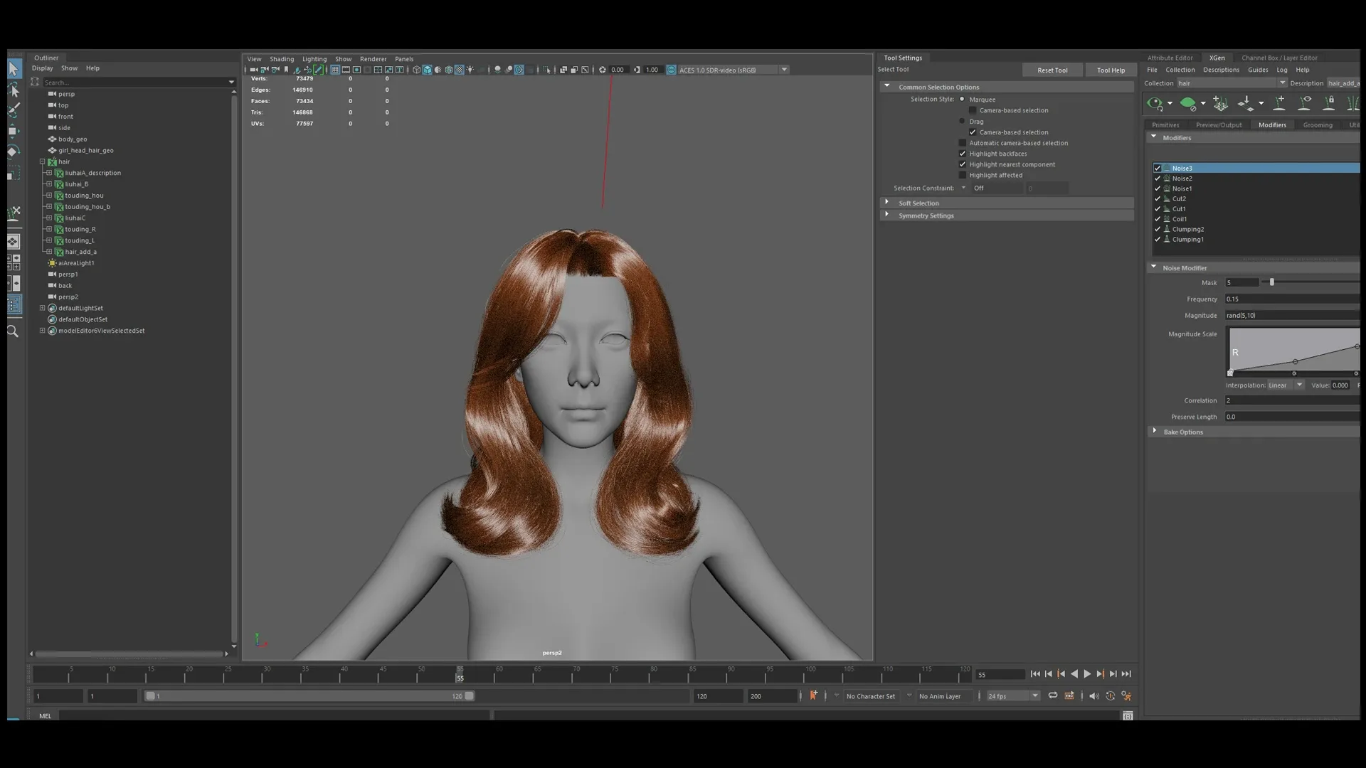 Unreal Engine Realtime GROOMS Maya XGEN (Hair & Fur)Style（10 Hairs）