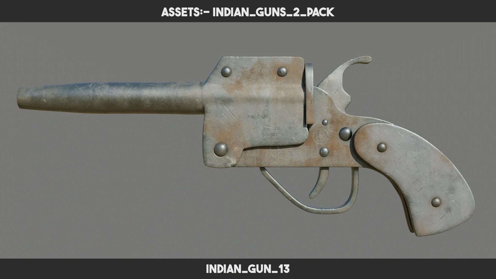 Indian Guns 2 PACK