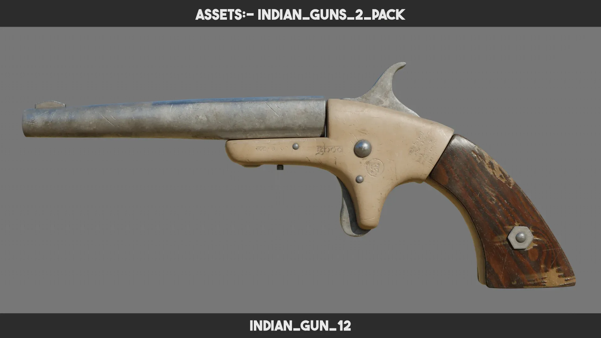 Indian Guns 2 PACK