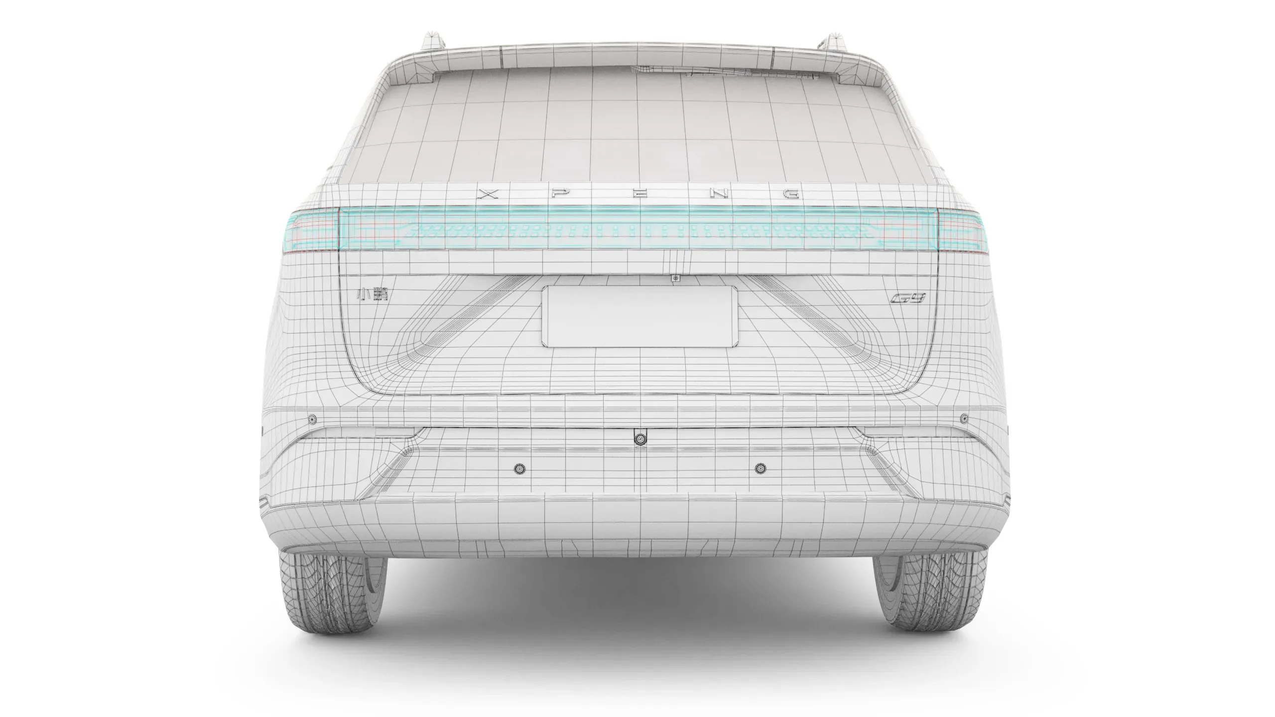 2024 Xpeng G9 With Interior