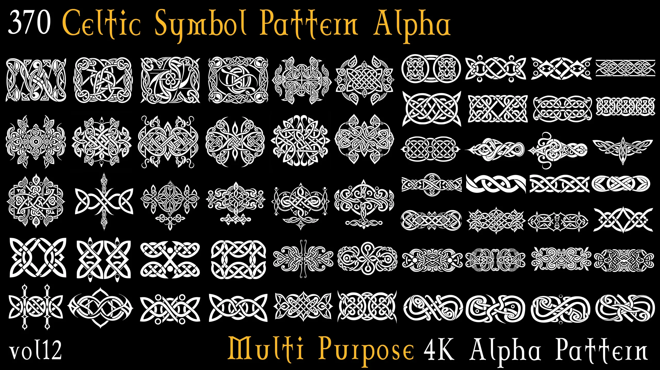 370 Celtic Symbol Pattern Alpha-Vol12