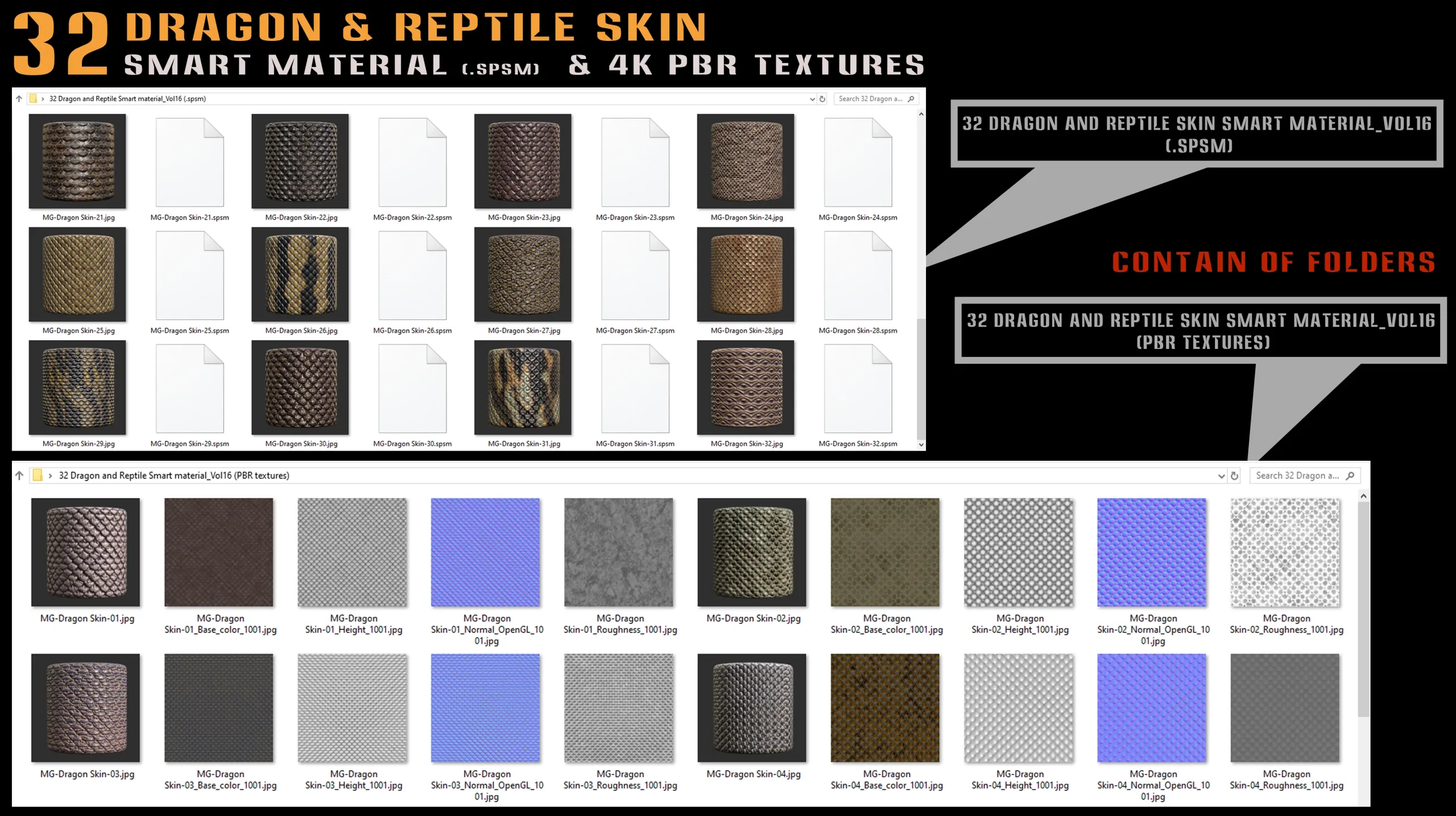 32 Dragon & Reptile Skin Smart Material + 4K PBR textures - Vol.16