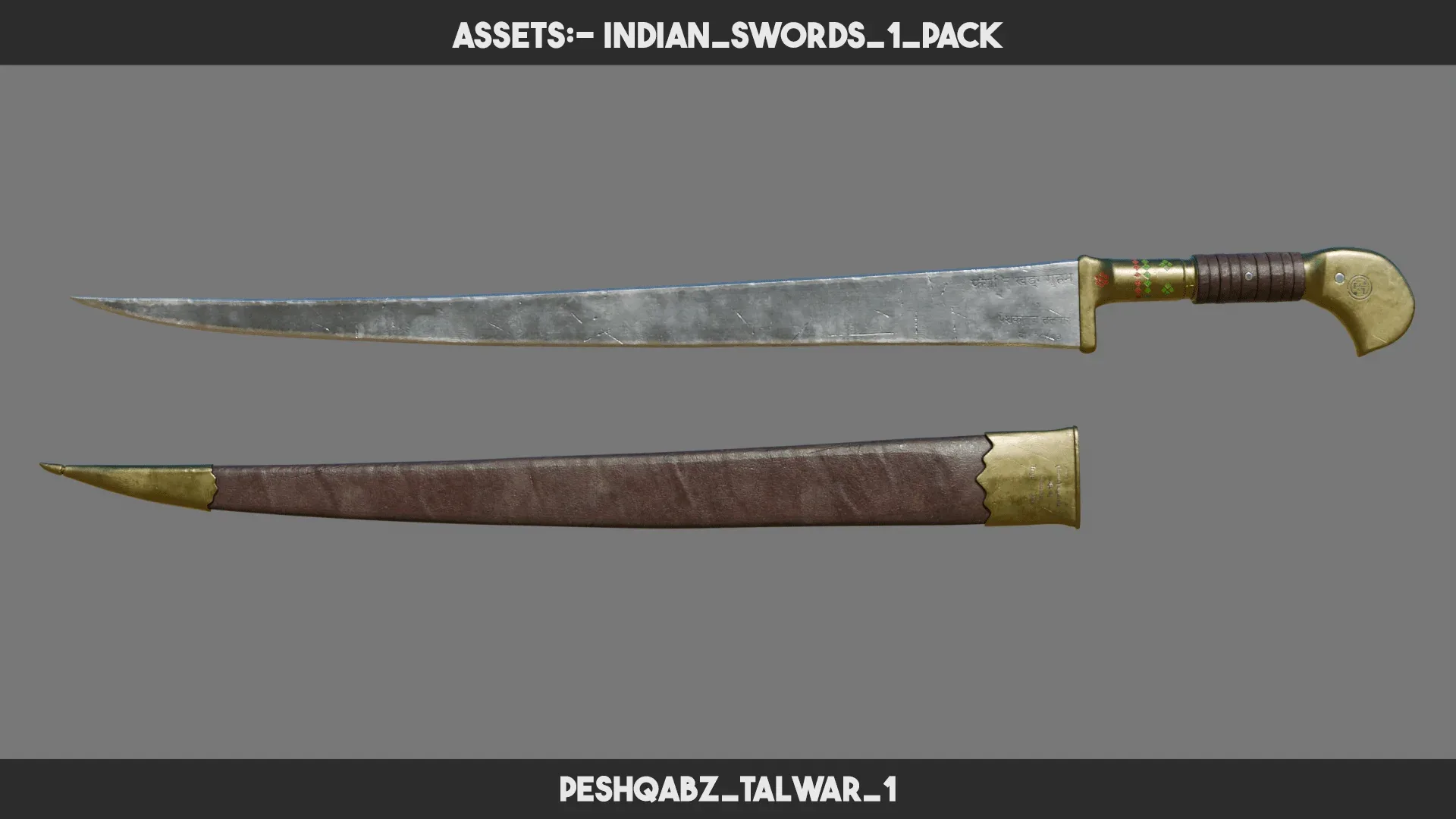 Indian Swords 1 PACK