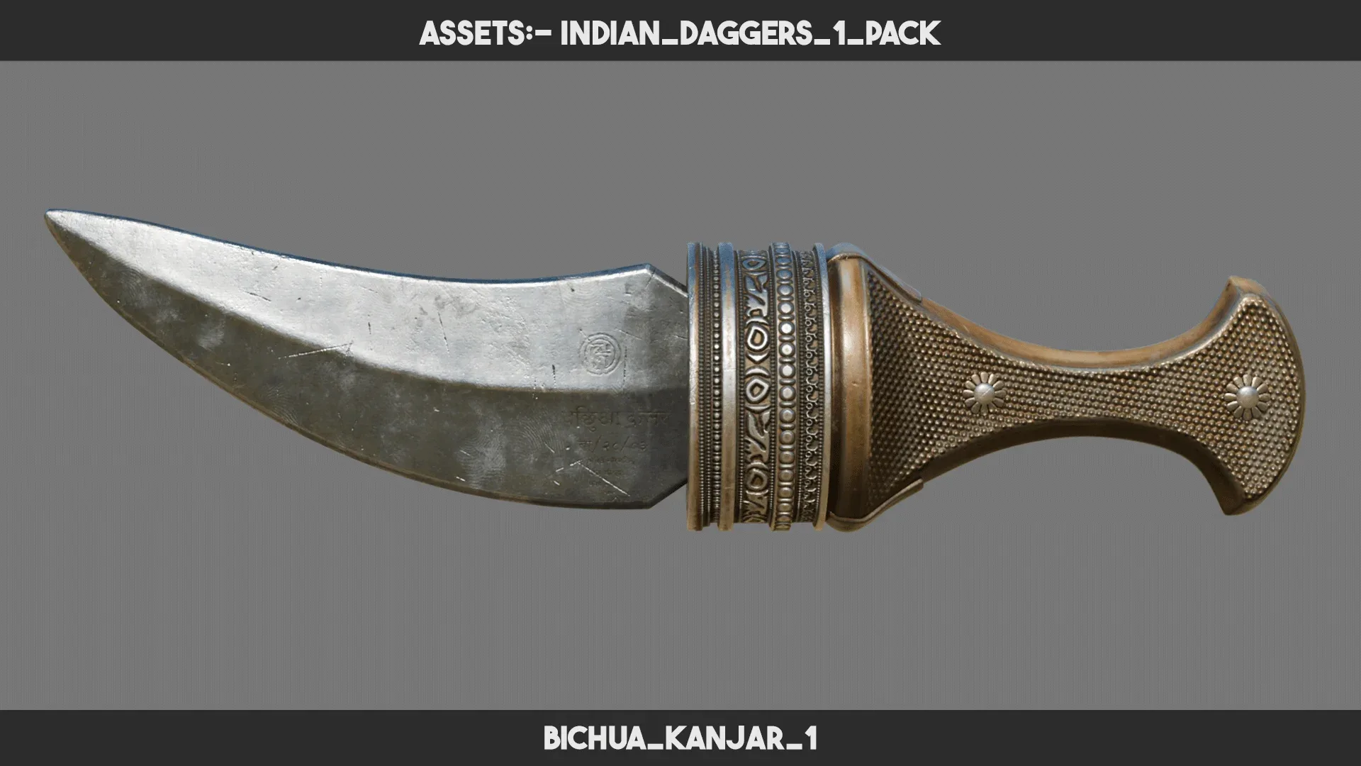 Indian Daggers 1 PACK