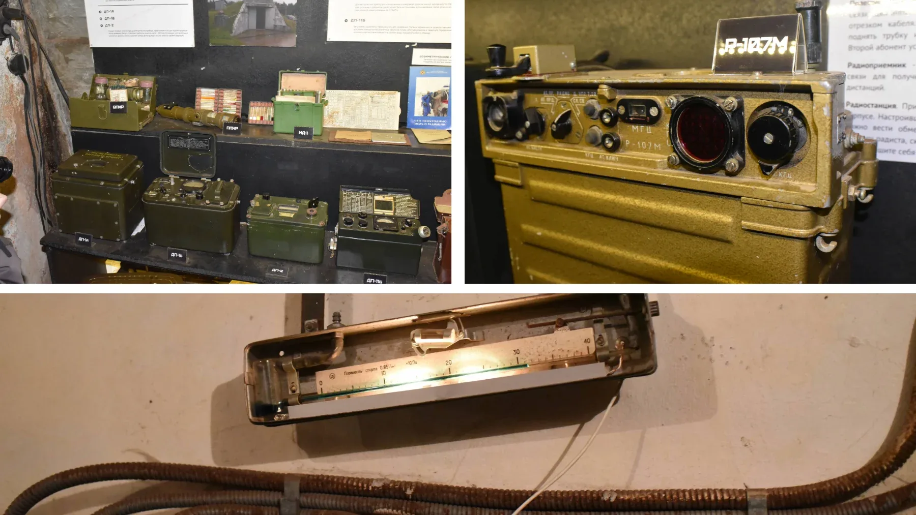 Soviet Nuclear Bomb Bunker Reference Images