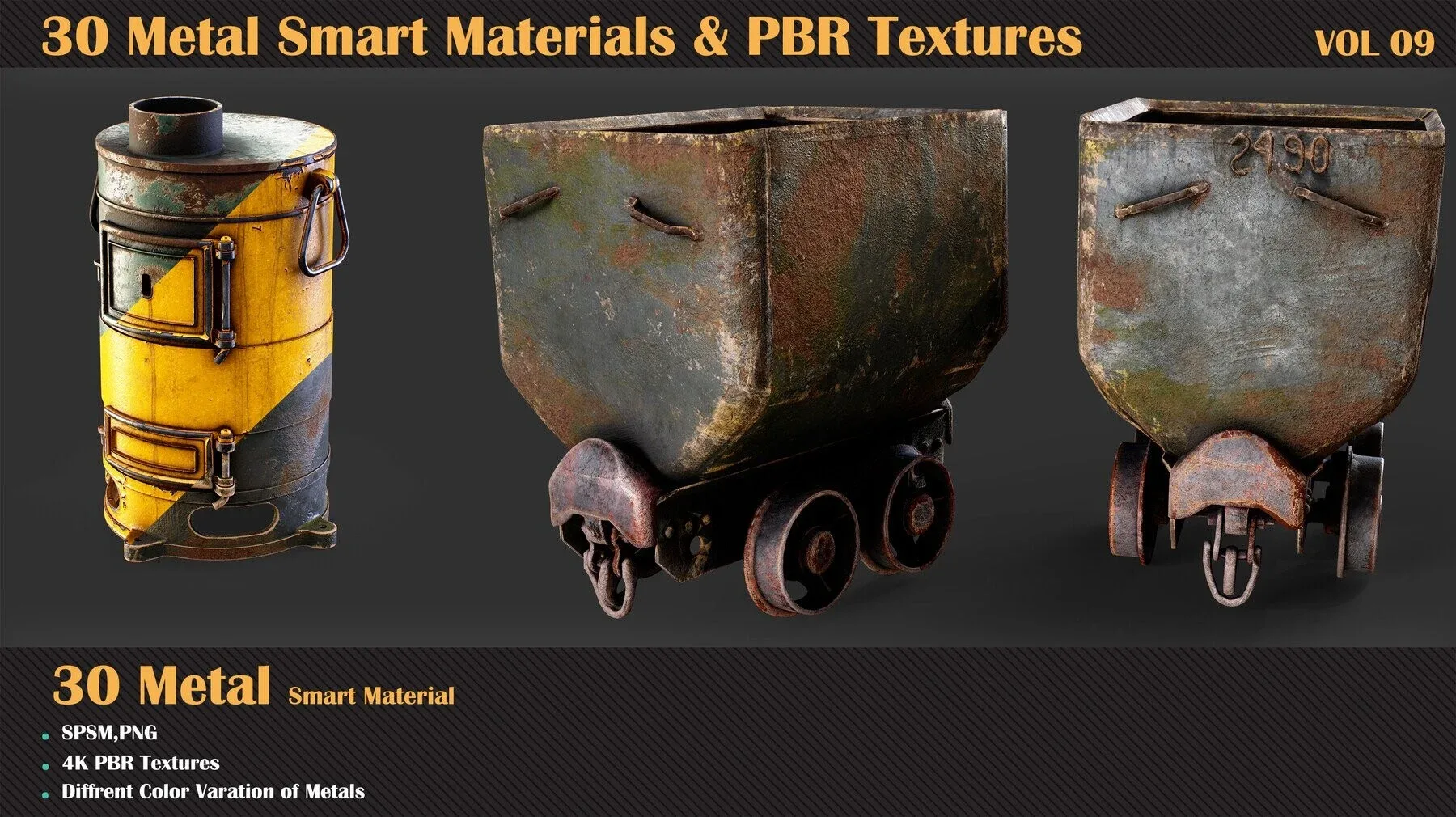 280 Smart Materials Bundle