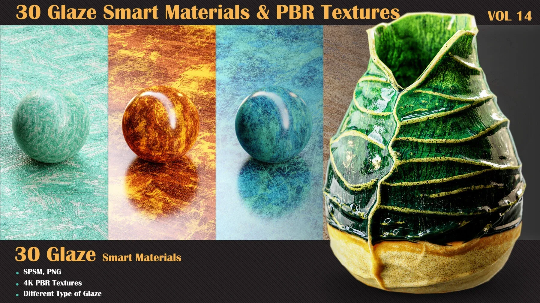 280 Smart Materials Bundle