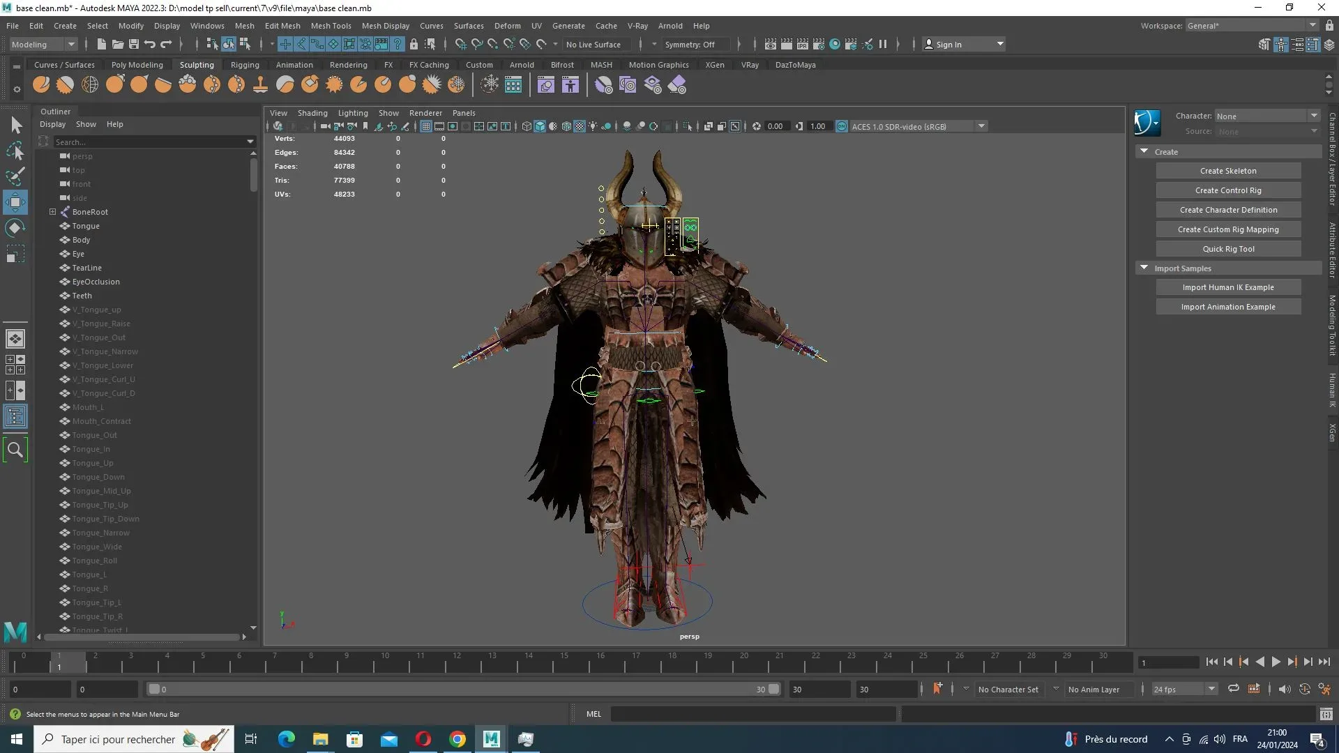 Marcus - Guardian of Thrones Game-Ready