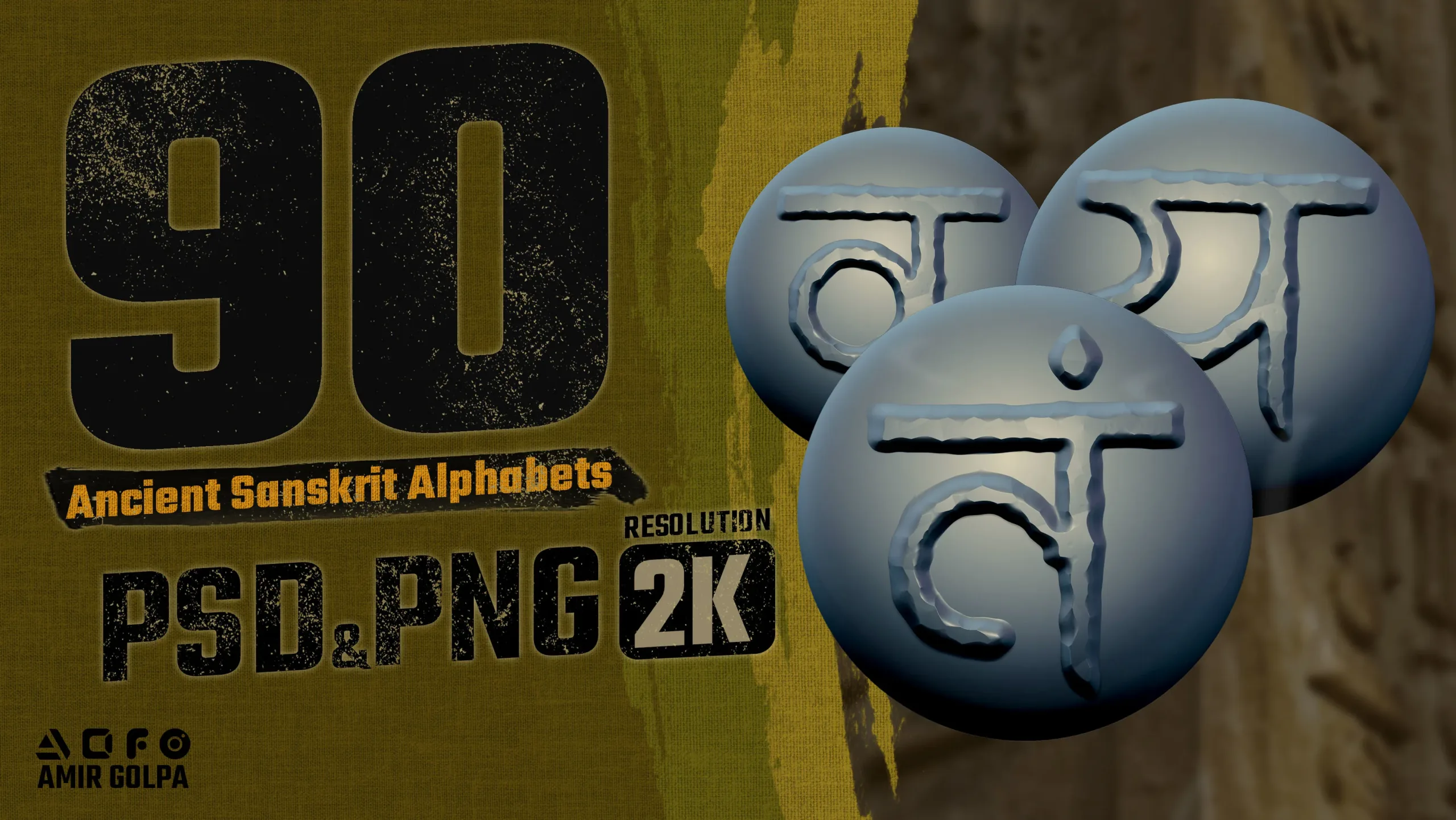 Sanskrit Script Brush Pack - 90 Brushes