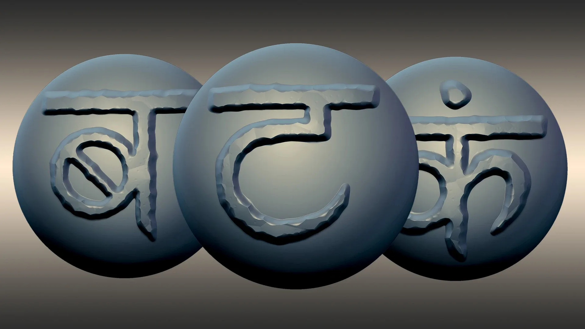 Sanskrit Script Brush Pack - 90 Brushes