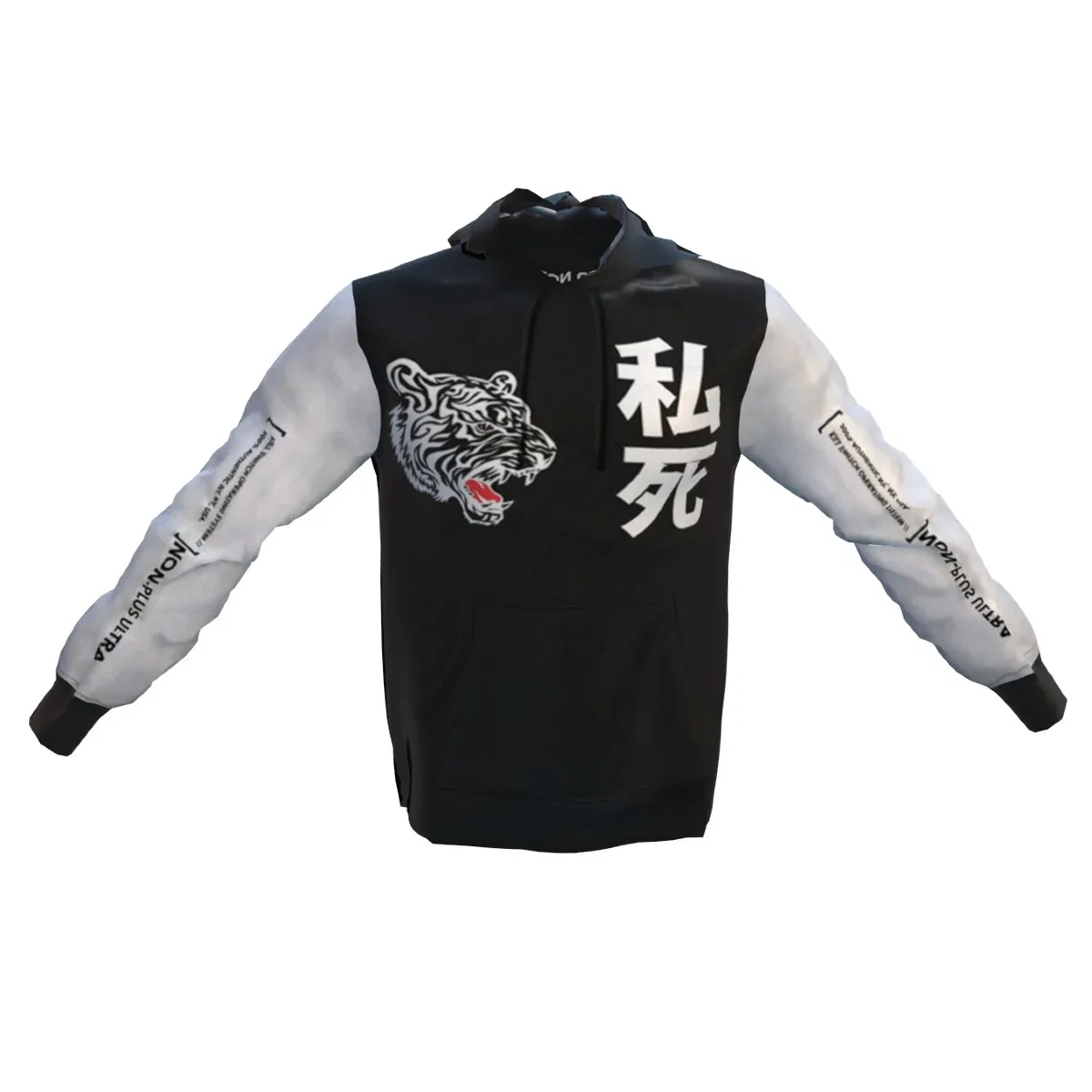 Non Plus Ultra Hoodie Low Poly 3D Model