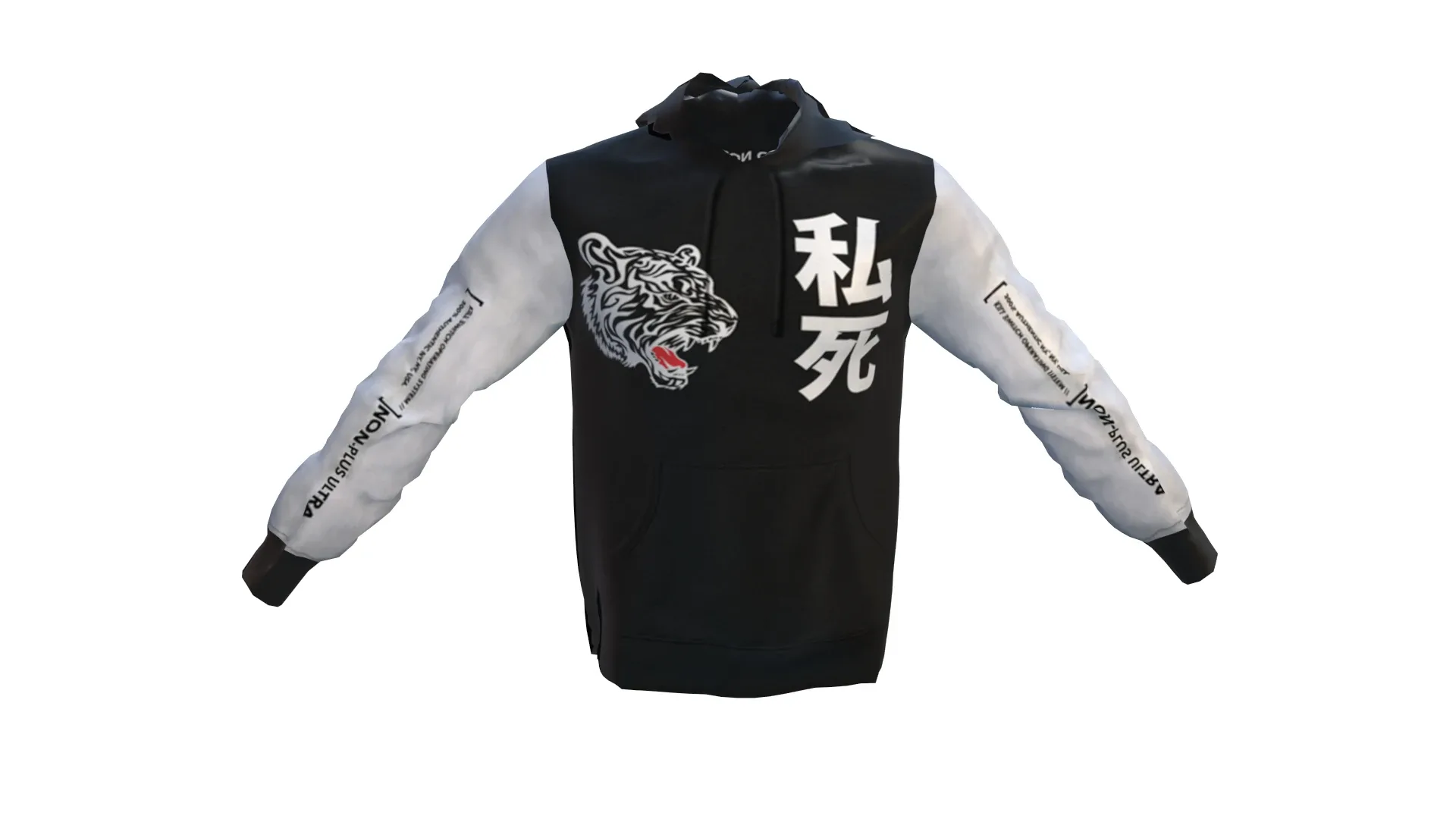 Non Plus Ultra Hoodie Low Poly 3D Model