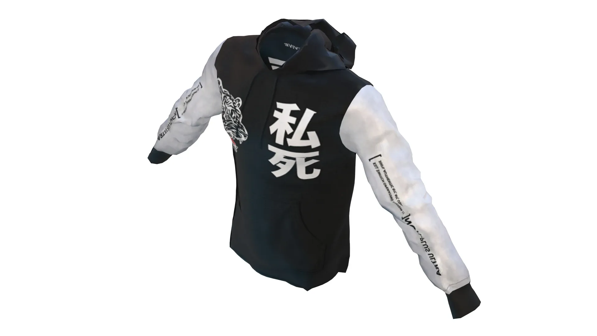 Non Plus Ultra Hoodie Low Poly 3D Model