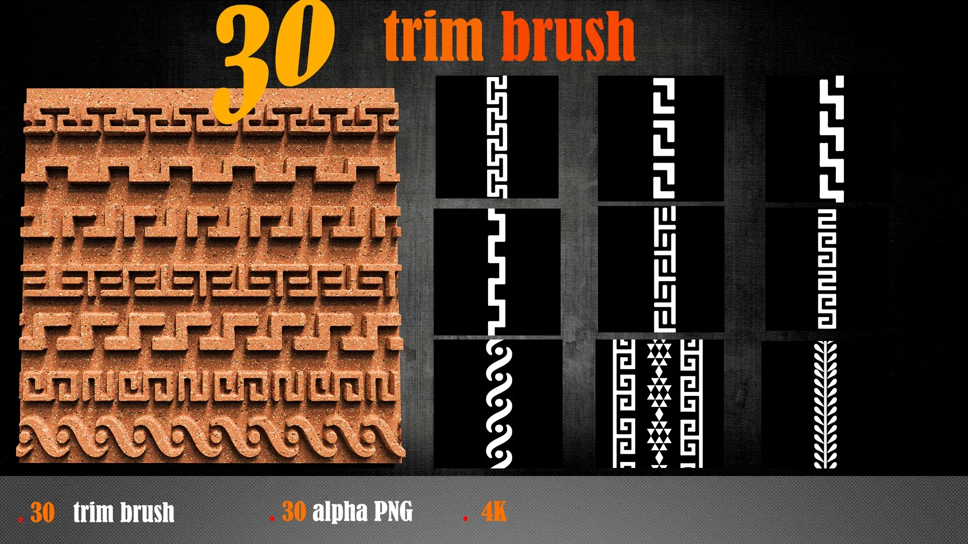 30  pattern Trim Brush vol 1