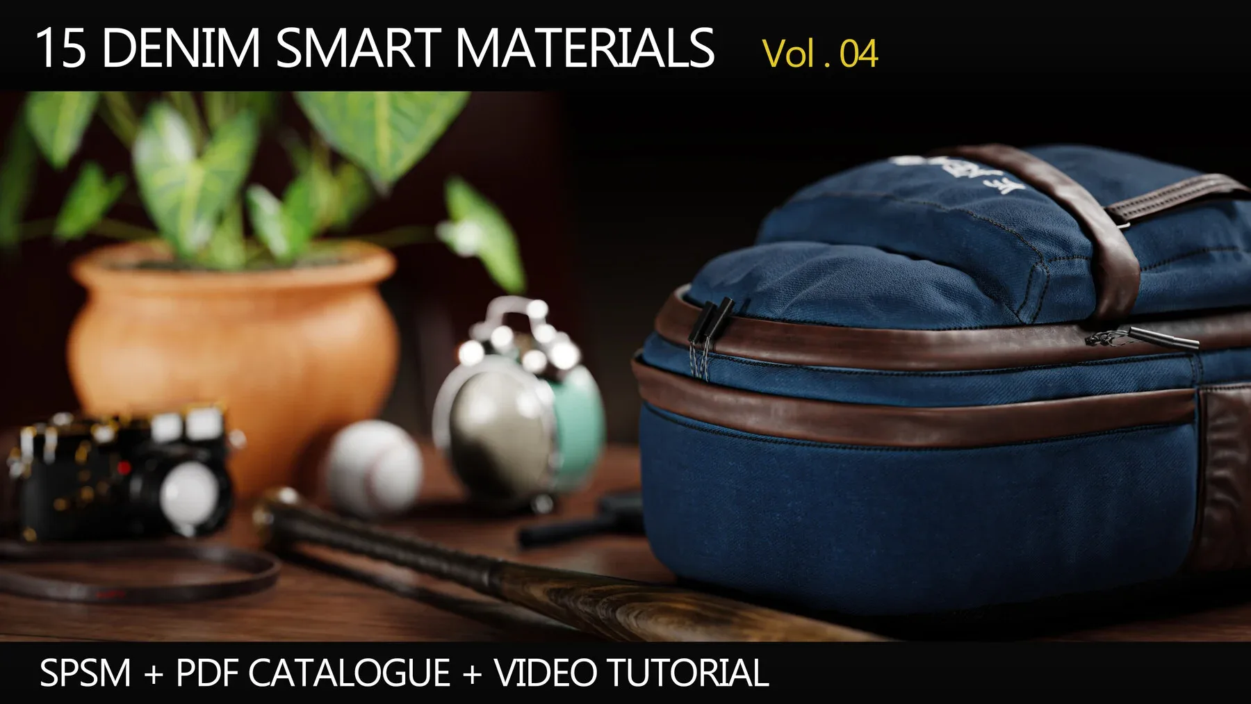 15 Denim Smart Materials (Vol.4)