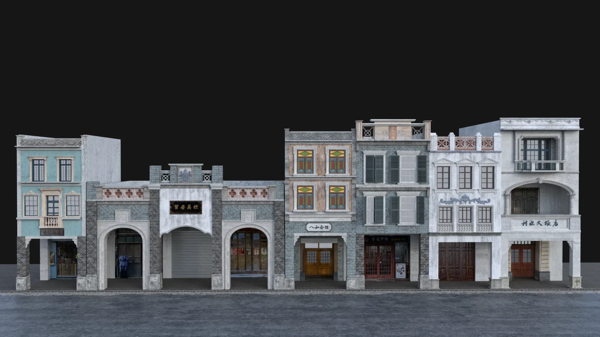 Chinese arcade streets Shophouse Buildings kit