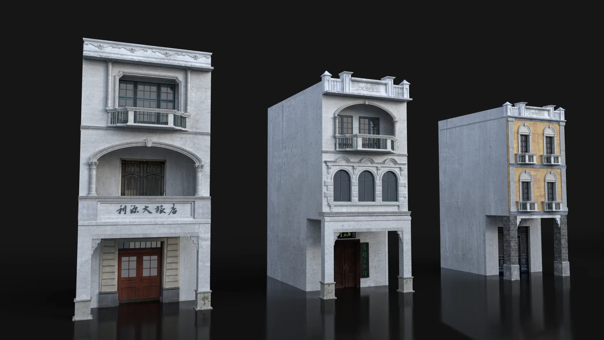 Chinese arcade streets Shophouse Buildings kit