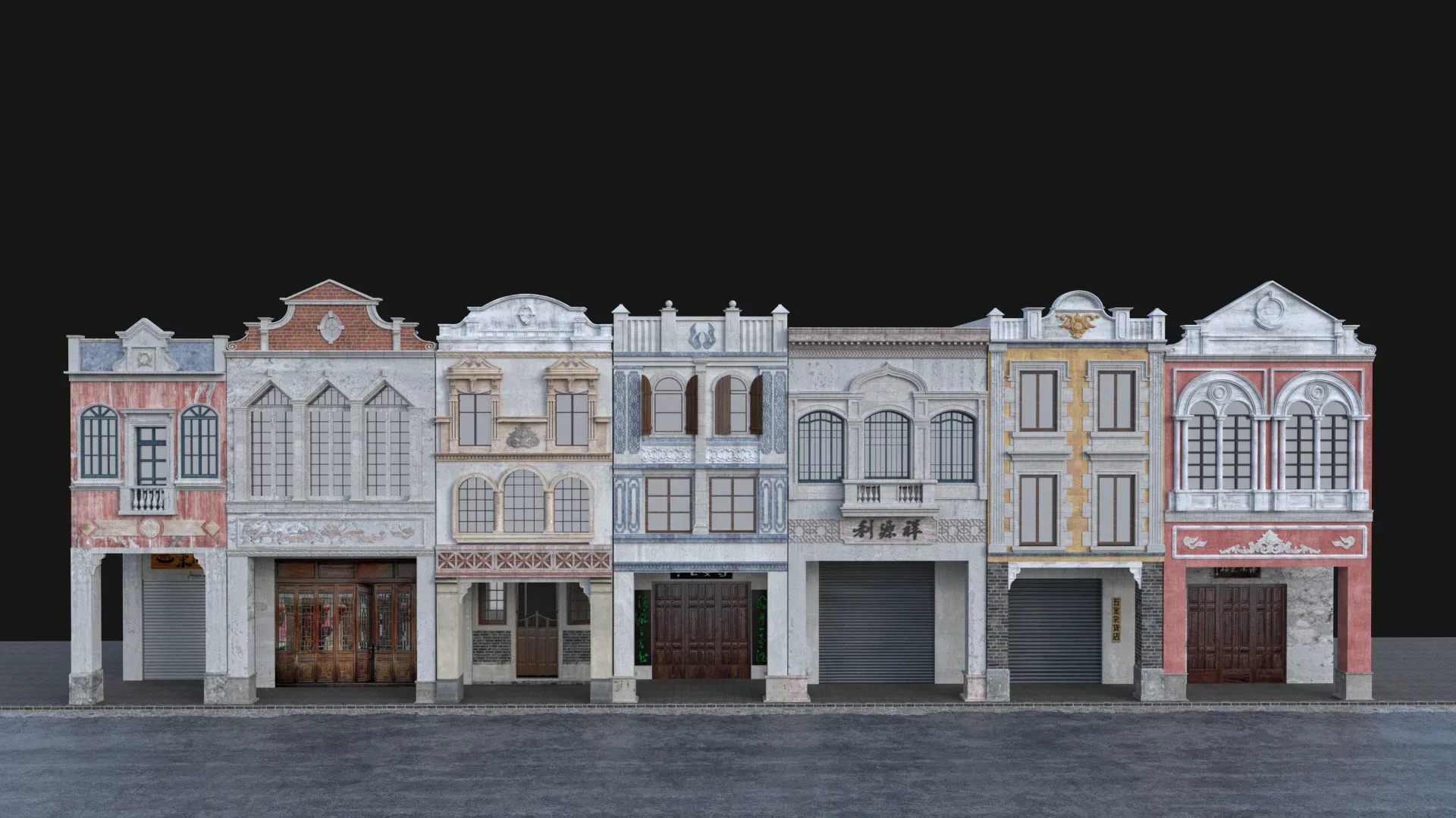 Chinese arcade streets Shophouse Buildings kit