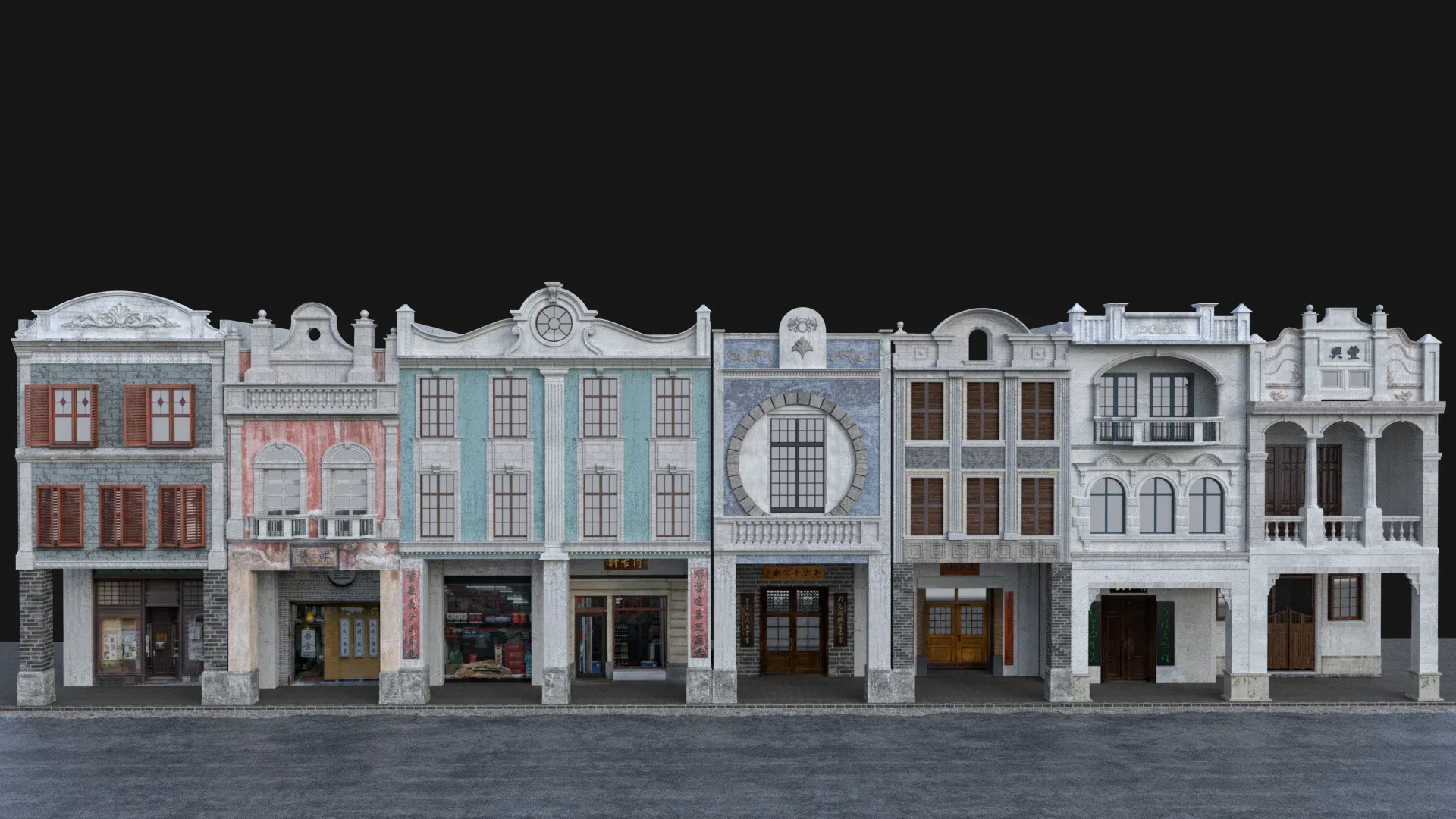 Chinese arcade streets Shophouse Buildings kit